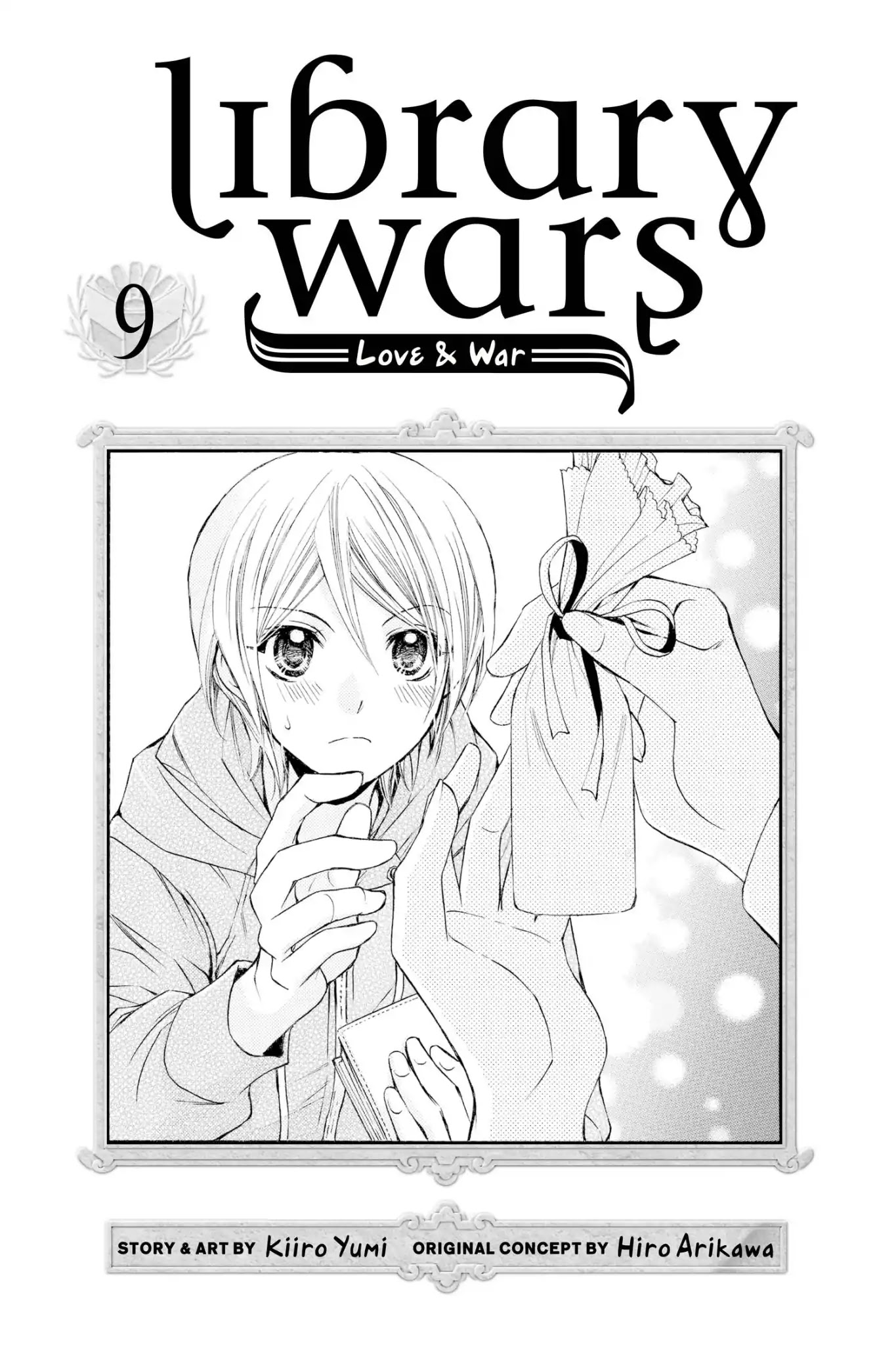 Toshokan Sensou: Love & War Chapter 39 page 5 - Chapter 39