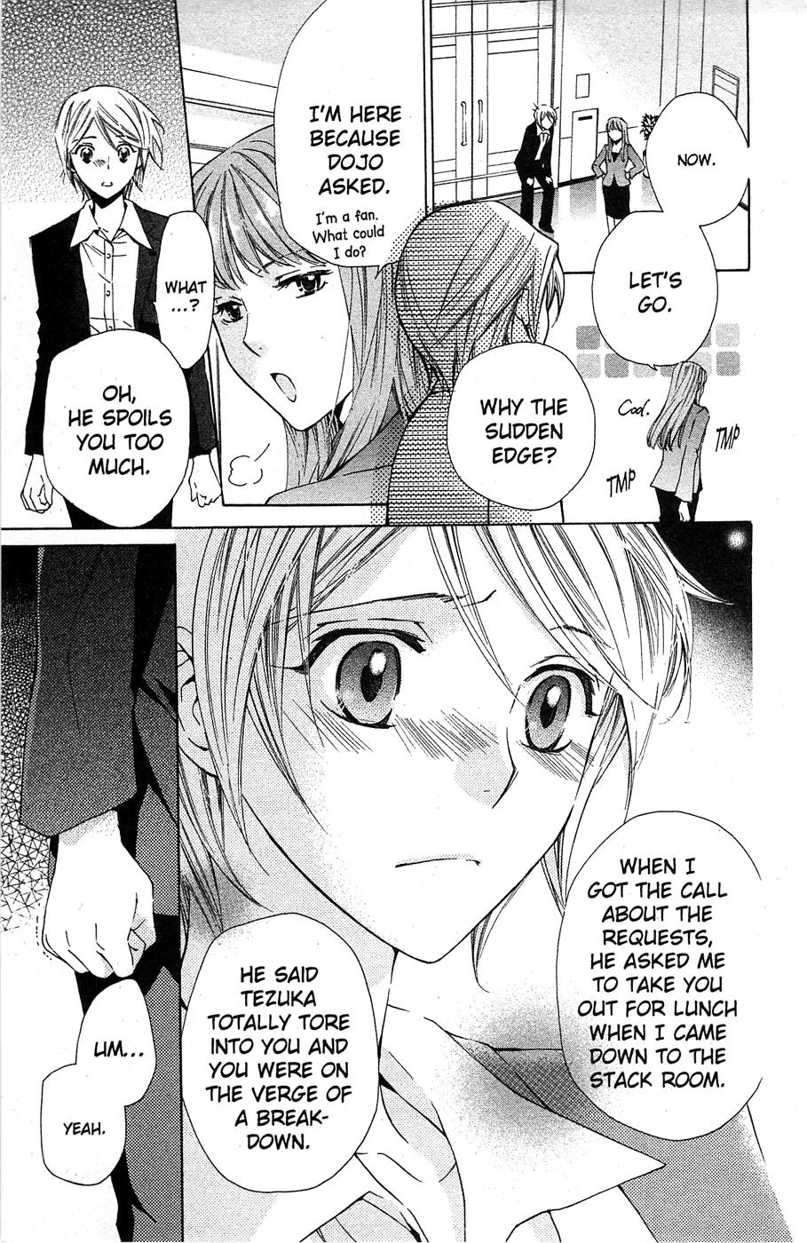 Toshokan Sensou: Love & War Chapter 4 page 16 - Chapter 4
