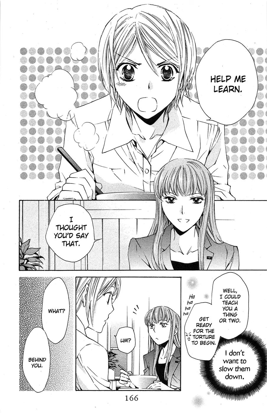 Toshokan Sensou: Love & War Chapter 4 page 18 - Chapter 4