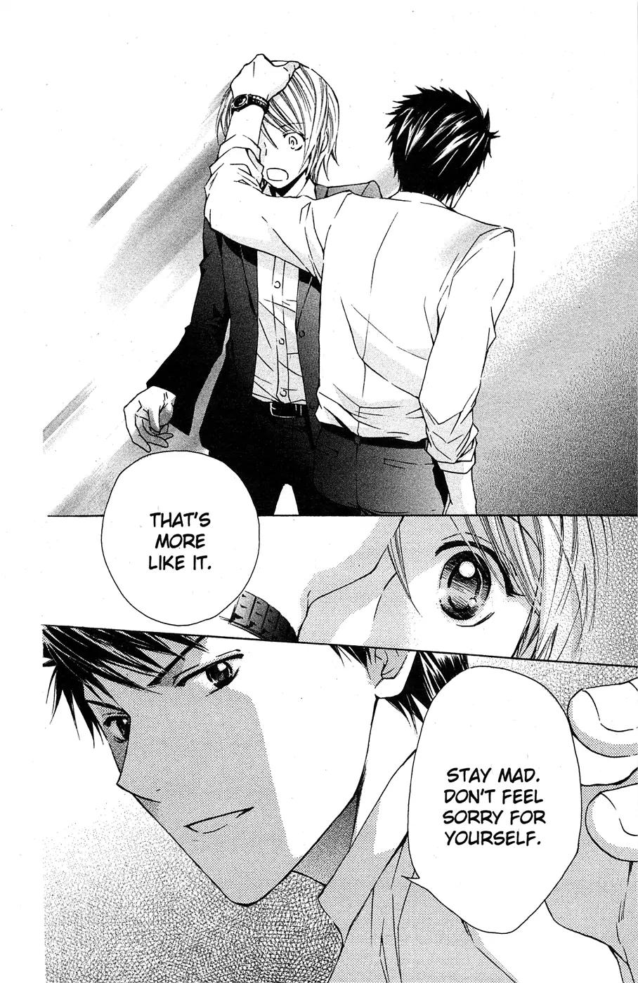 Toshokan Sensou: Love & War Chapter 4 page 24 - Chapter 4