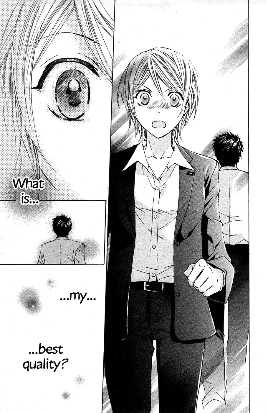 Toshokan Sensou: Love & War Chapter 4 page 25 - Chapter 4