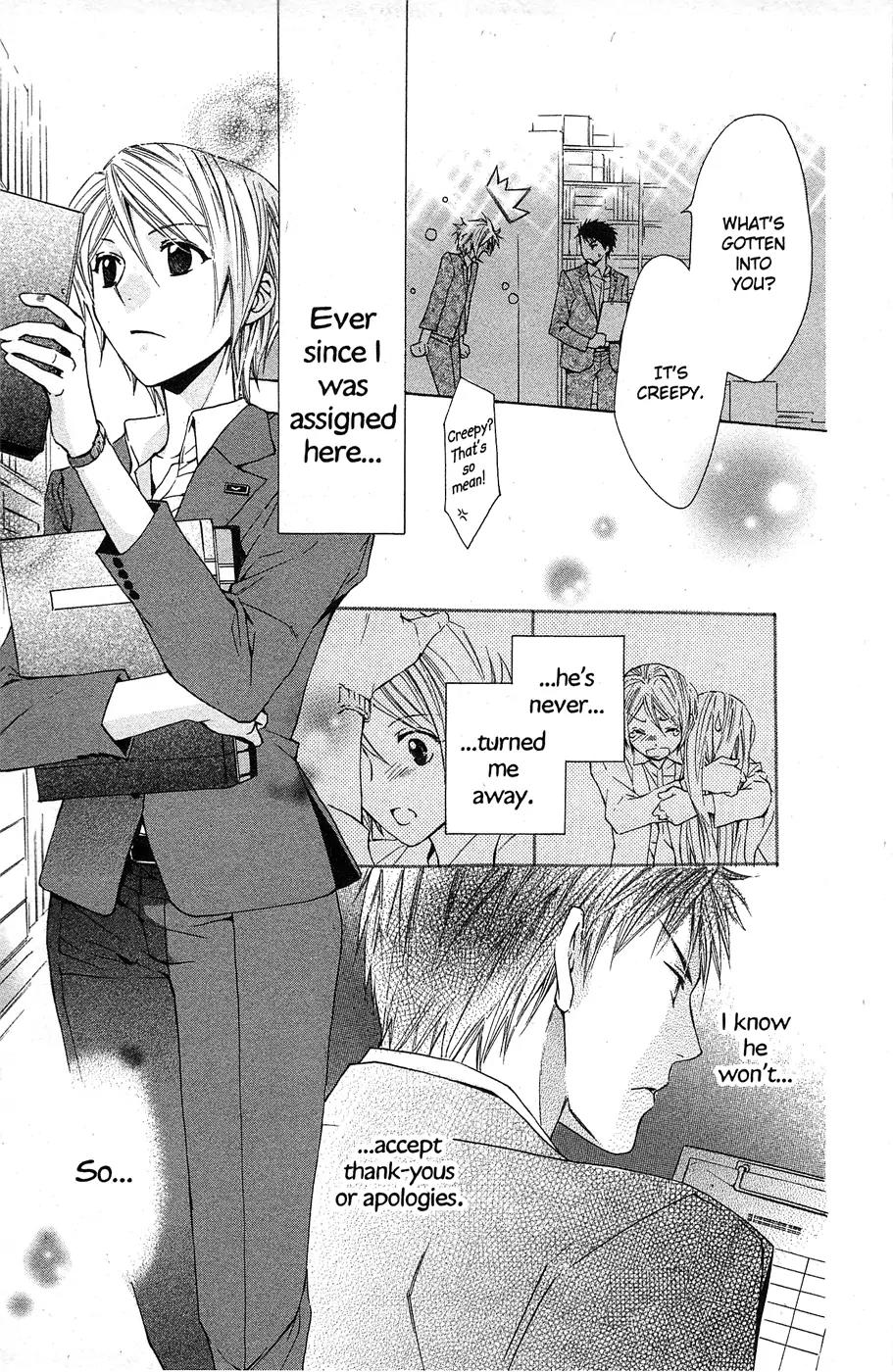 Toshokan Sensou: Love & War Chapter 4 page 33 - Chapter 4