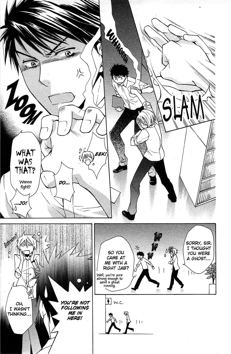 Toshokan Sensou: Love & War Chapter 4 page 37 - Chapter 4