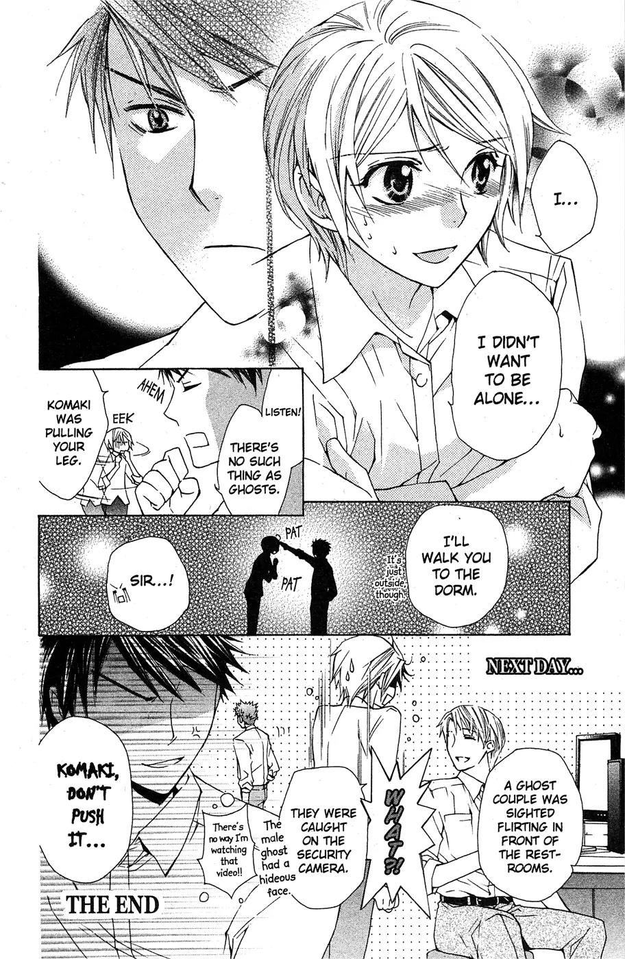 Toshokan Sensou: Love & War Chapter 4 page 38 - Chapter 4
