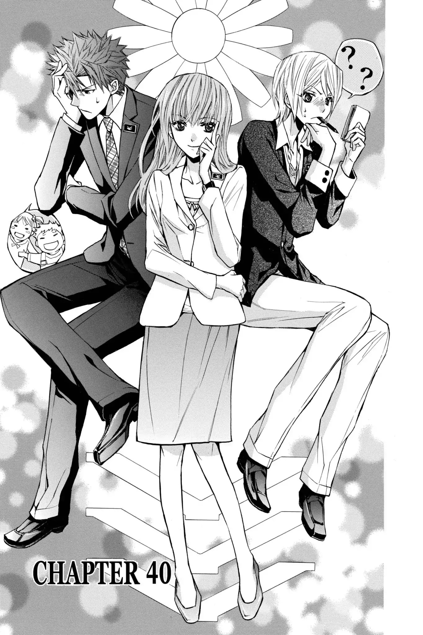 Toshokan Sensou: Love & War Chapter 40 page 1 - Chapter 40