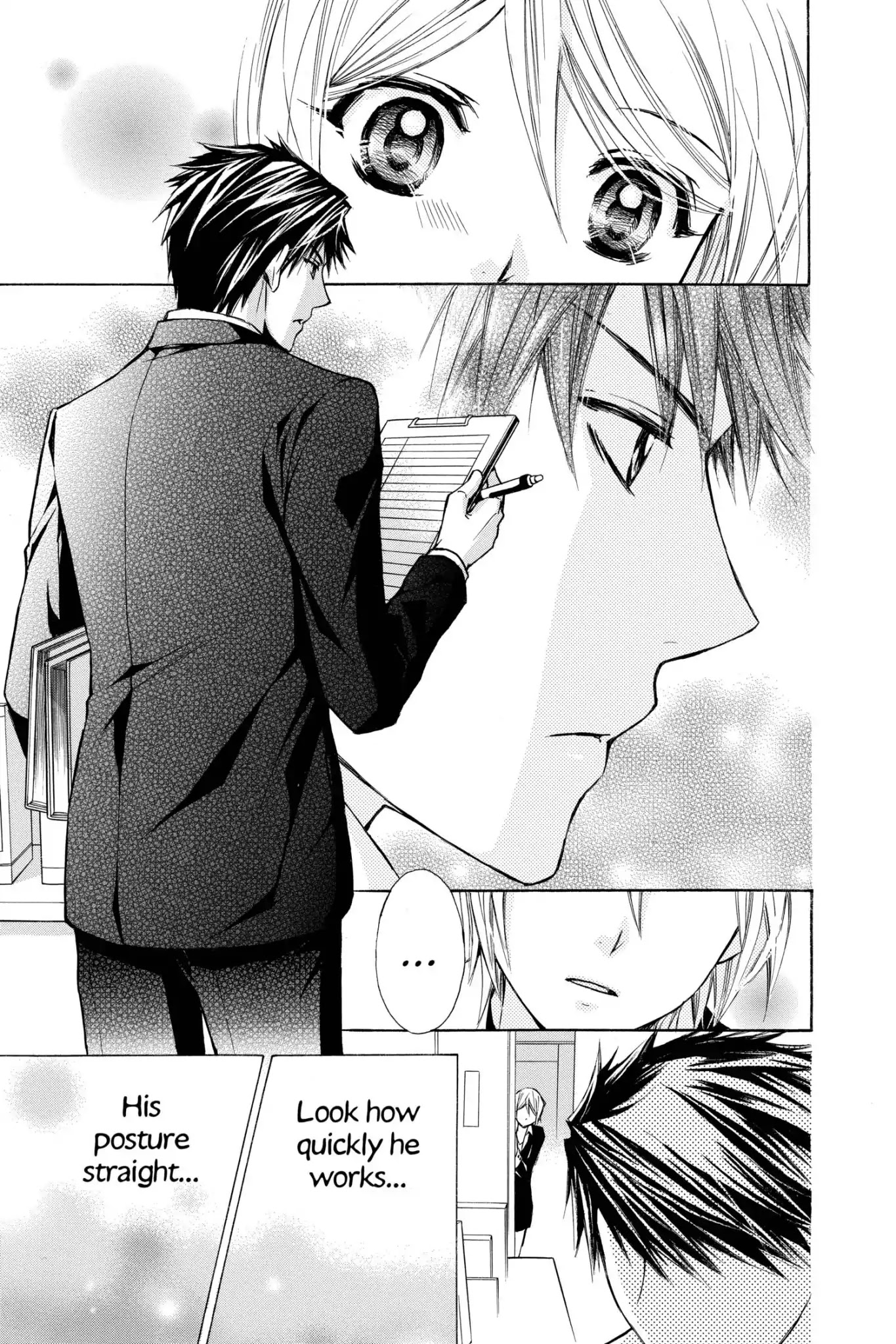 Toshokan Sensou: Love & War Chapter 40 page 17 - Chapter 40