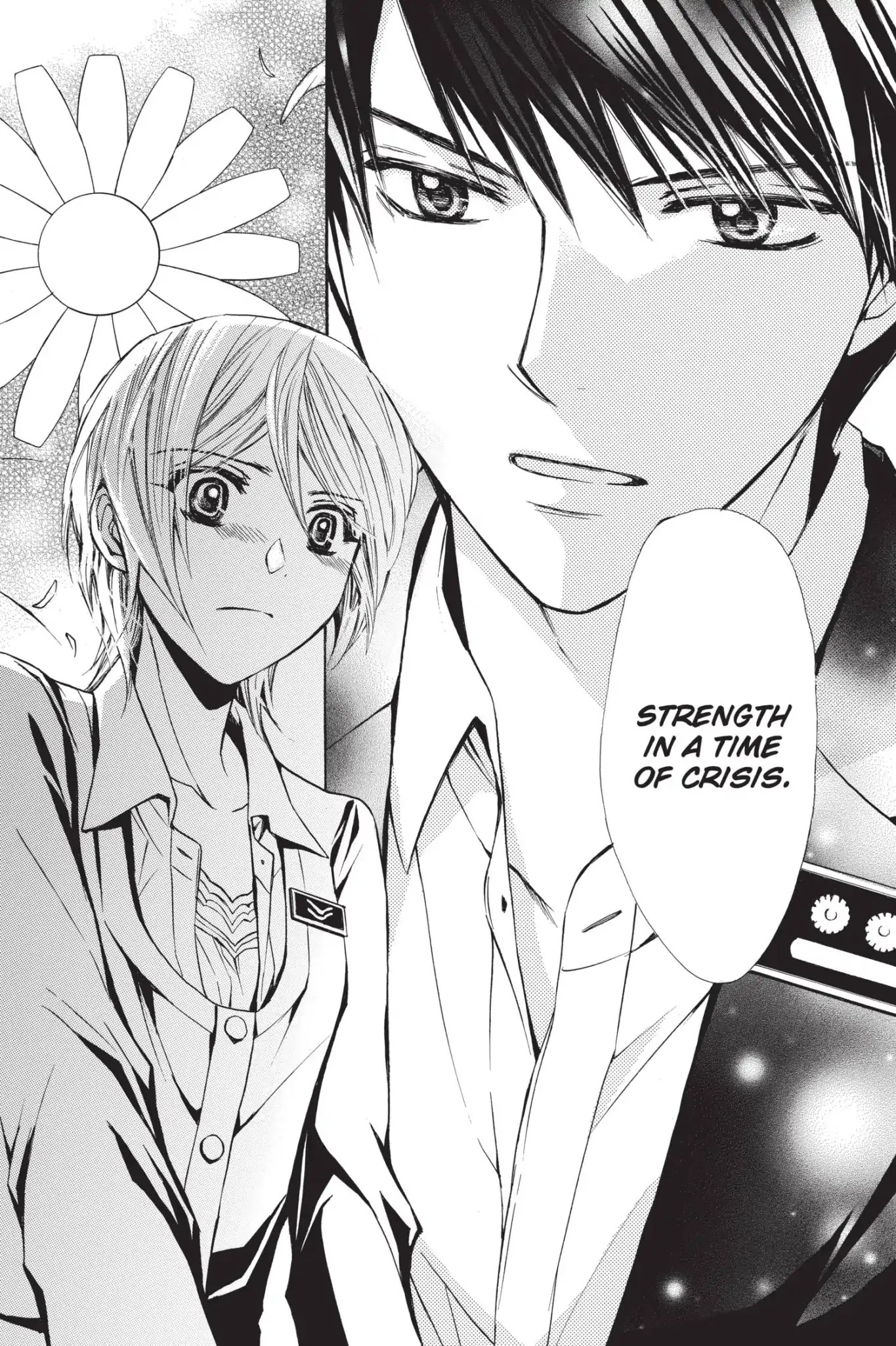 Toshokan Sensou: Love & War Chapter 40 page 26 - Chapter 40