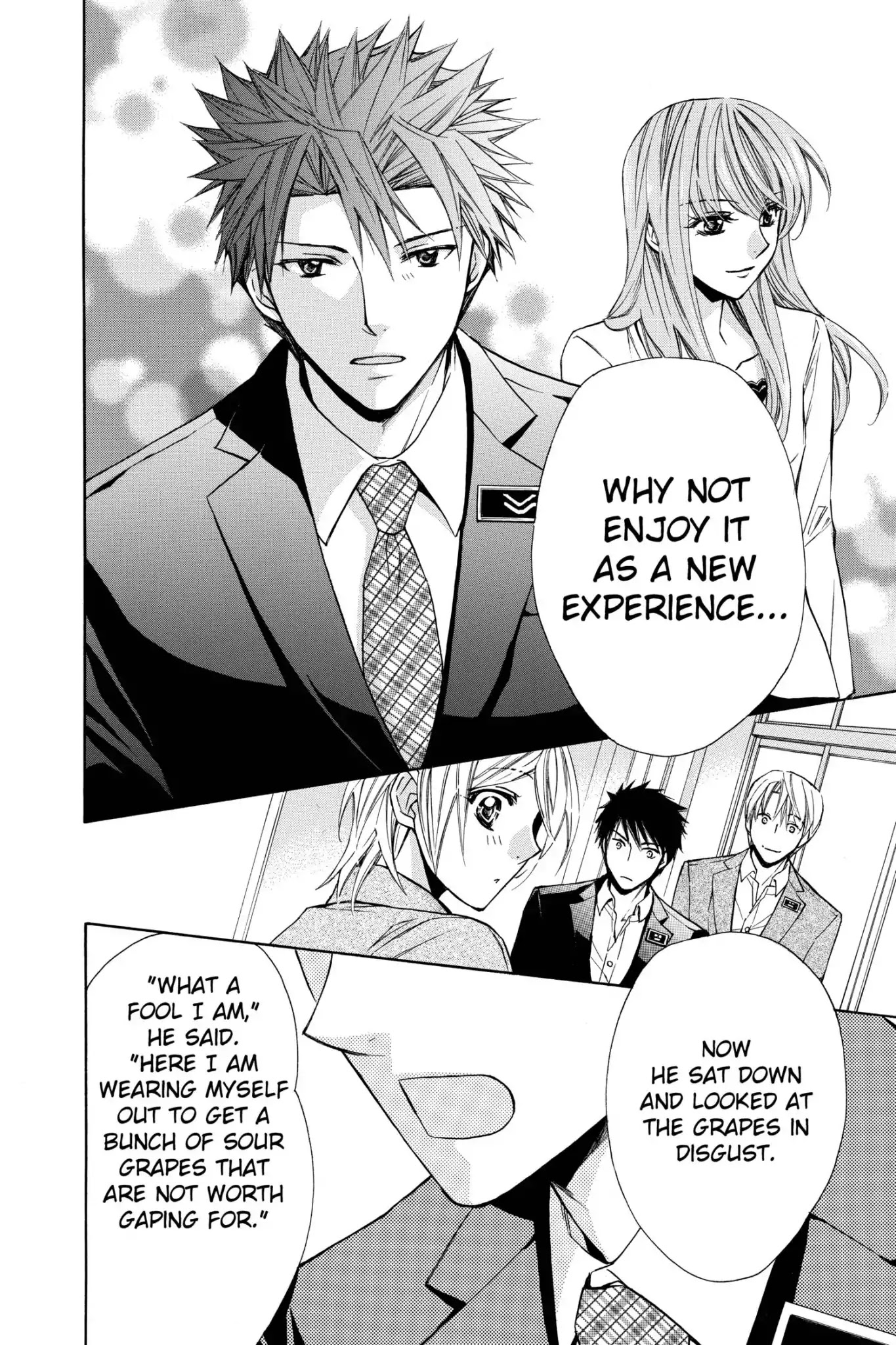 Toshokan Sensou: Love & War Chapter 42 page 6 - Chapter 42
