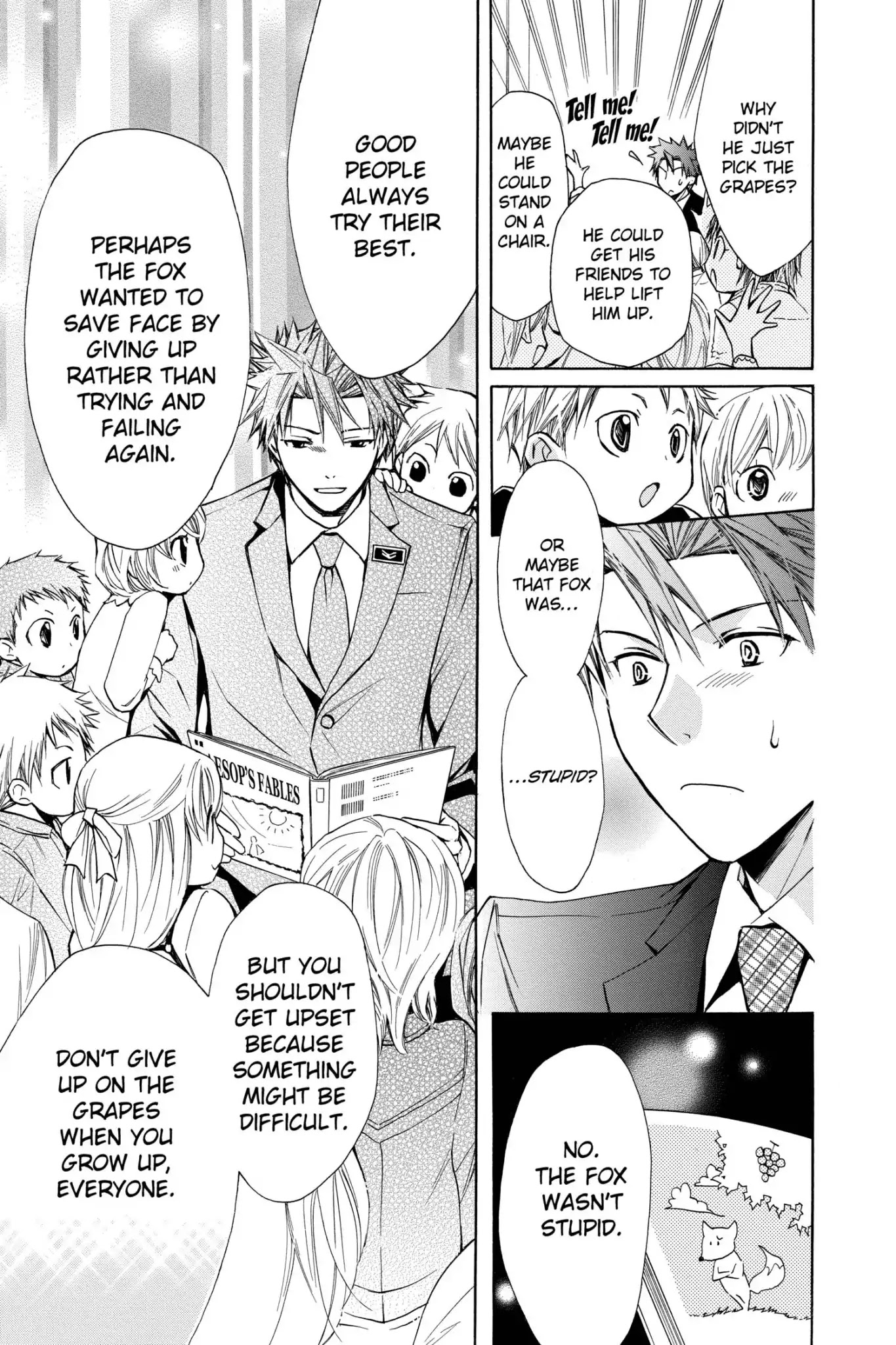 Toshokan Sensou: Love & War Chapter 42 page 7 - Chapter 42