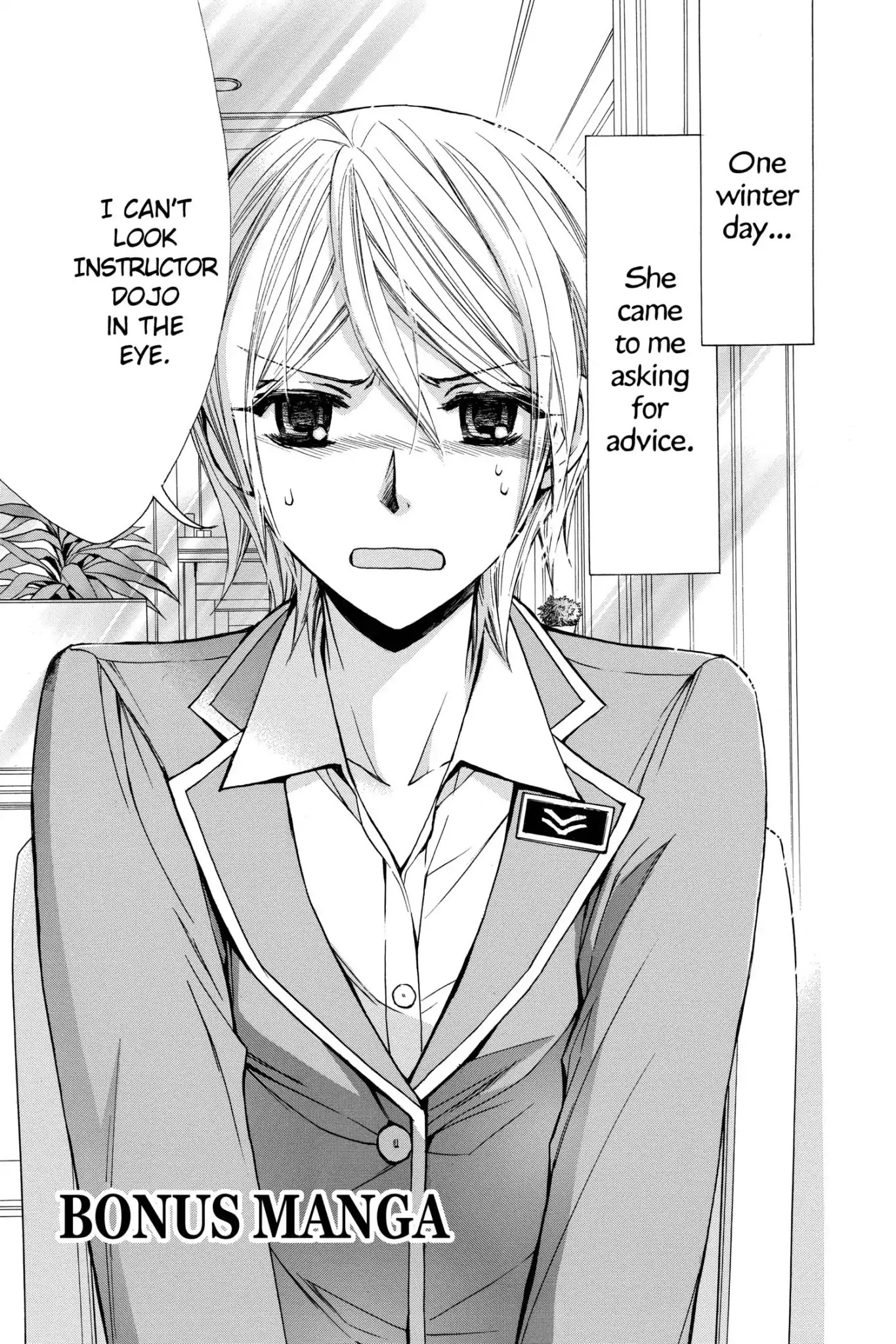 Toshokan Sensou: Love & War Chapter 43.5 page 1 - Vol.9 Bonus Manga