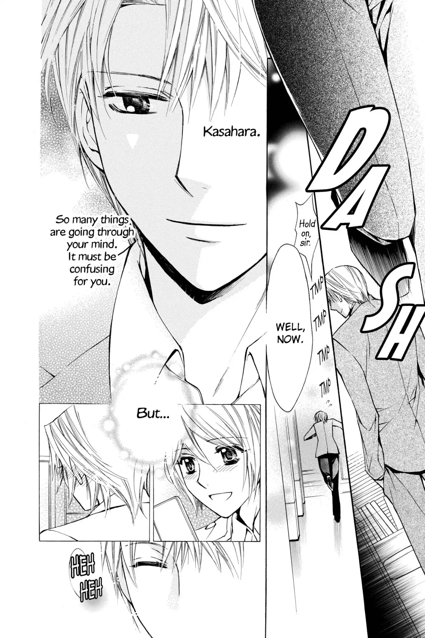 Toshokan Sensou: Love & War Chapter 43.5 page 14 - Vol.9 Bonus Manga