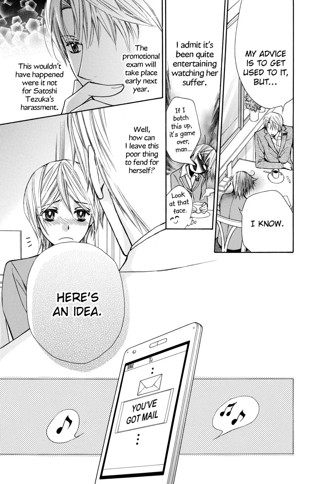 Toshokan Sensou: Love & War Chapter 43.5 page 3 - Vol.9 Bonus Manga