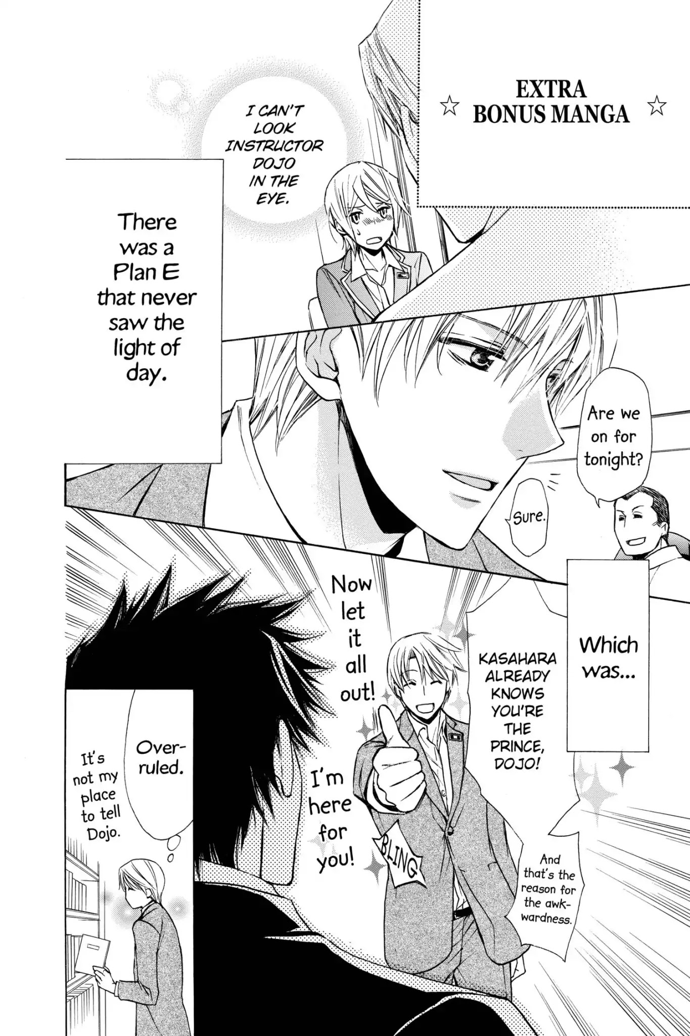 Toshokan Sensou: Love & War Chapter 43.6 page 2 - Vol.9 Extra Bonus Manga
