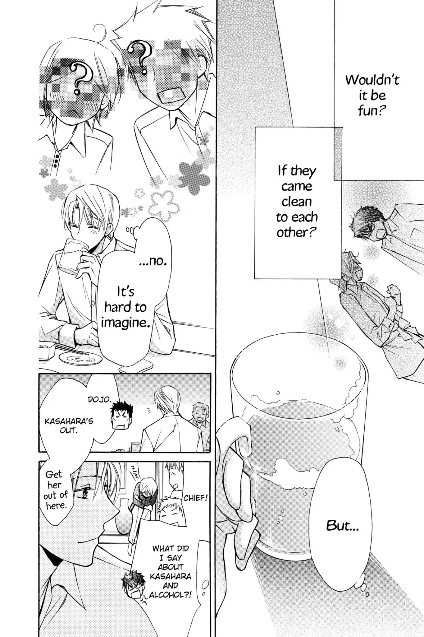 Toshokan Sensou: Love & War Chapter 43.6 page 4 - Vol.9 Extra Bonus Manga