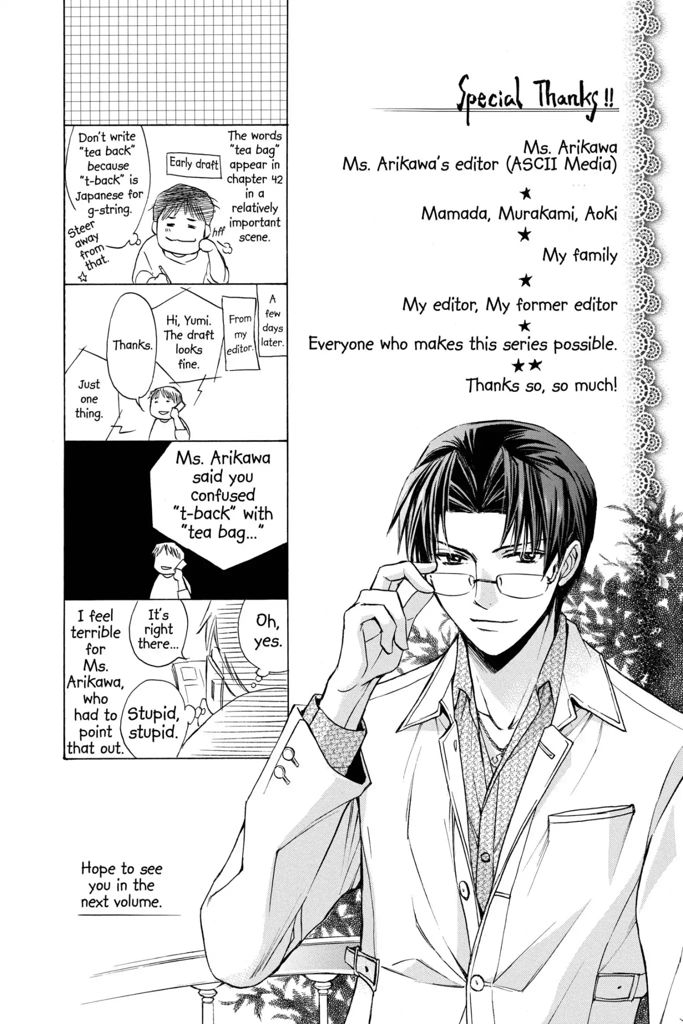 Toshokan Sensou: Love & War Chapter 43.6 page 6 - Vol.9 Extra Bonus Manga