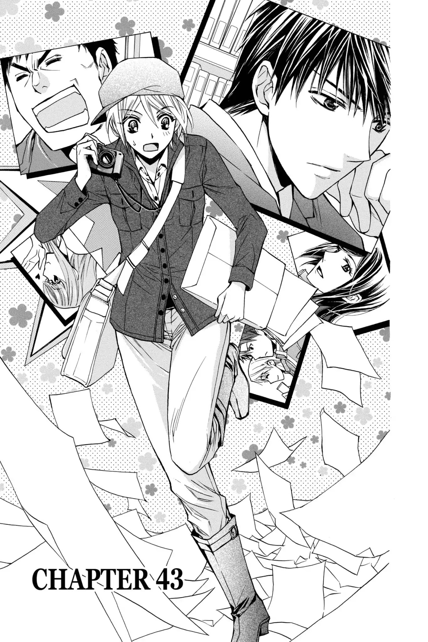 Toshokan Sensou: Love & War Chapter 43 page 1 - Chapter 43
