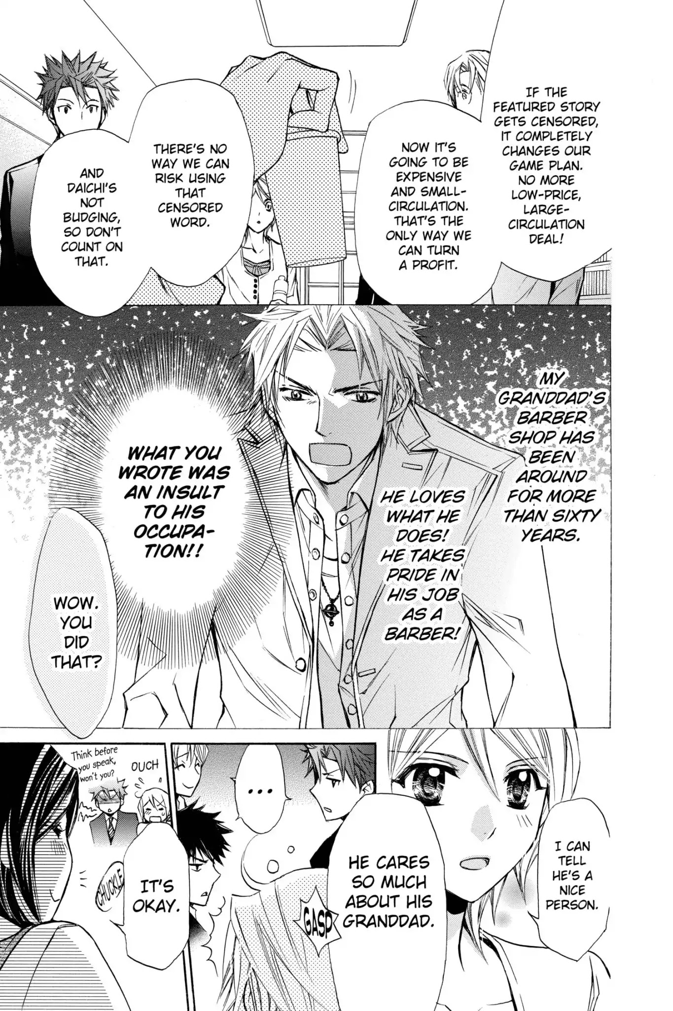 Toshokan Sensou: Love & War Chapter 43 page 15 - Chapter 43