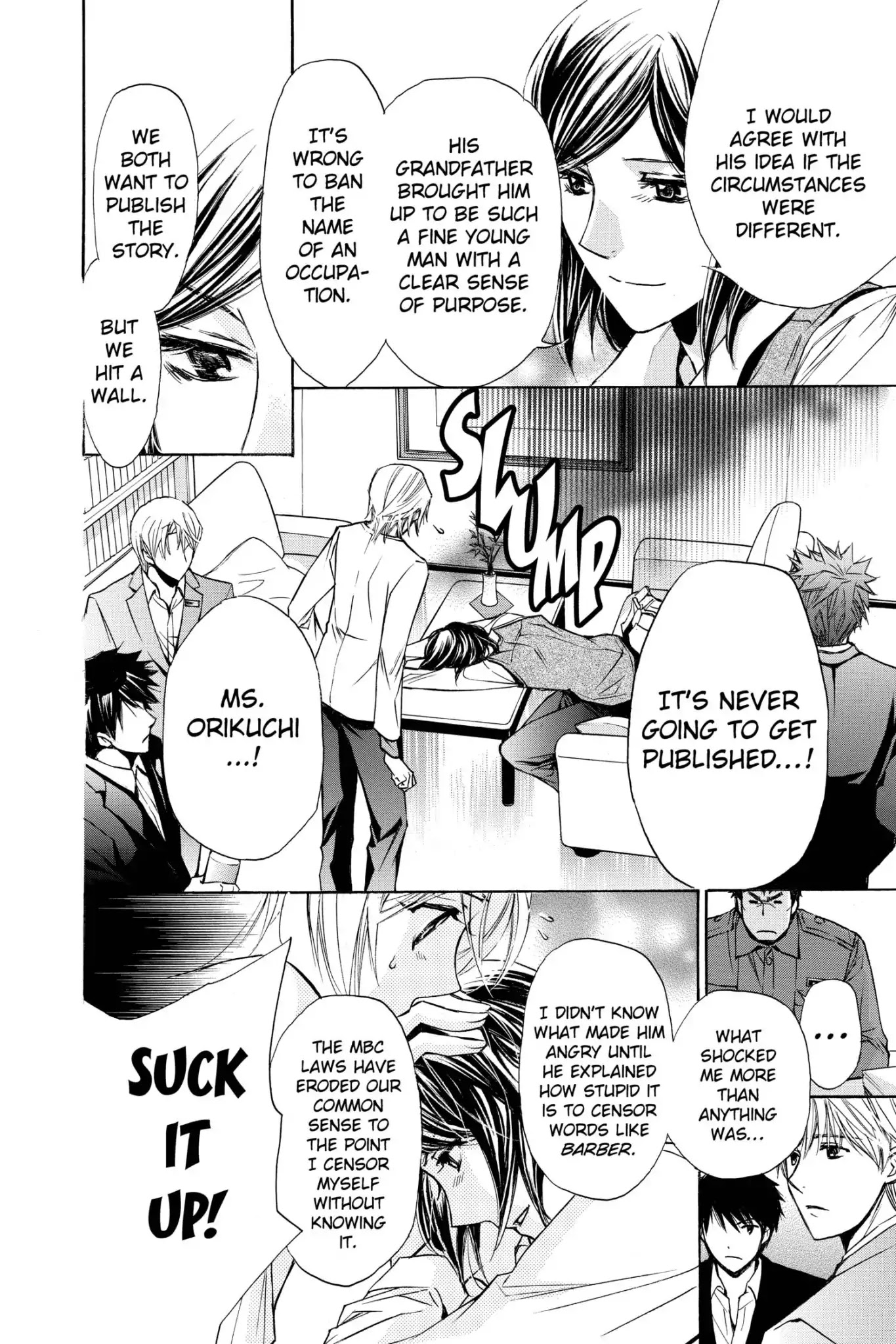 Toshokan Sensou: Love & War Chapter 43 page 16 - Chapter 43