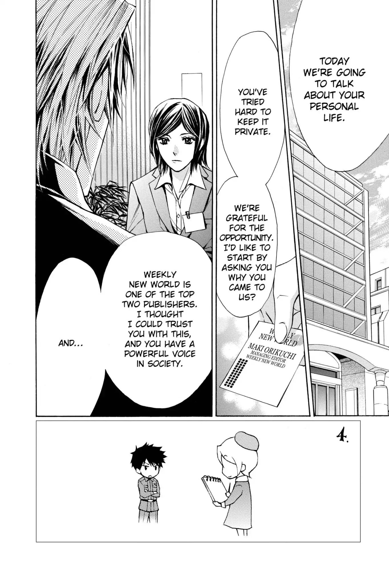 Toshokan Sensou: Love & War Chapter 43 page 2 - Chapter 43