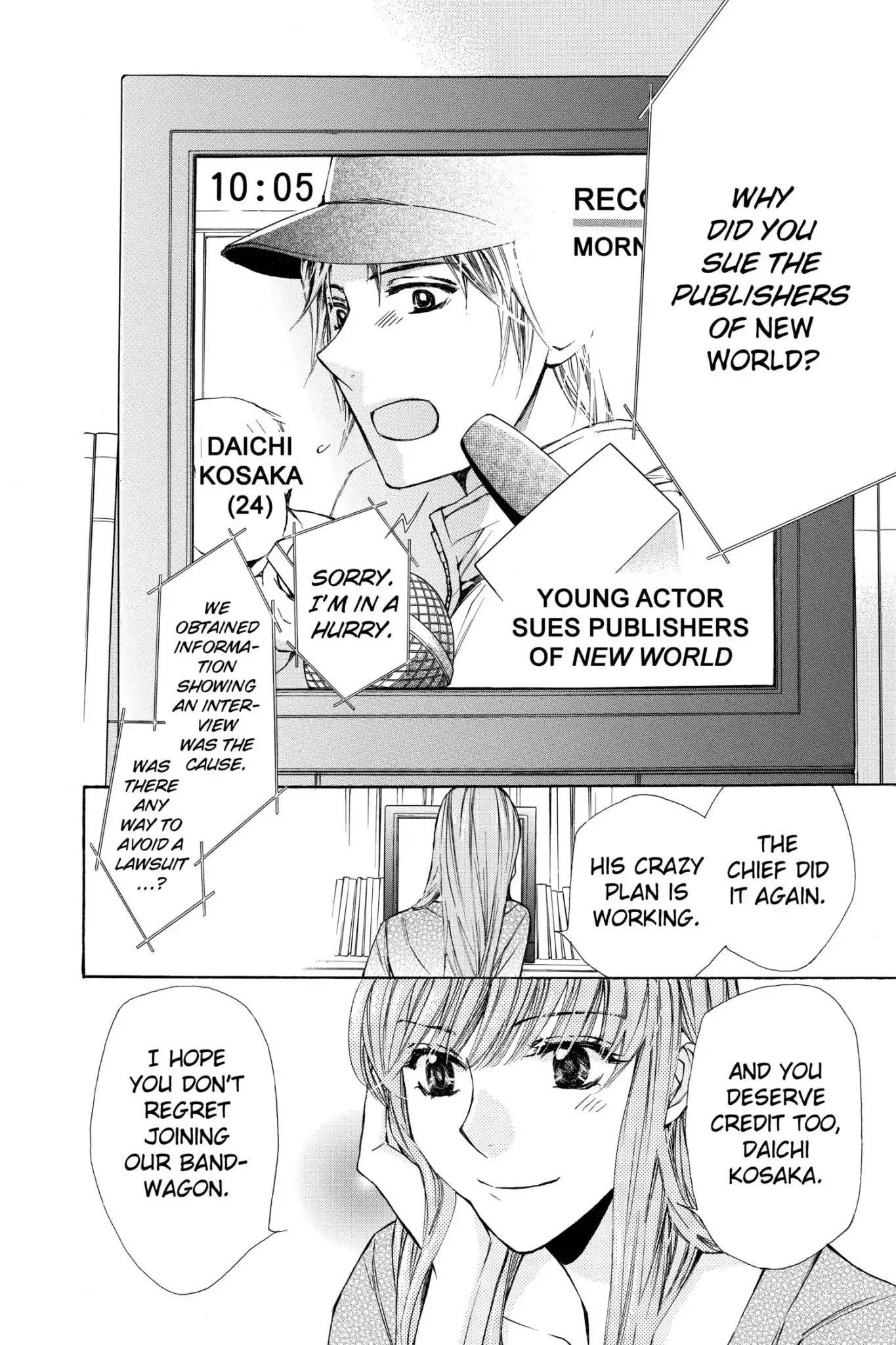 Toshokan Sensou: Love & War Chapter 43 page 20 - Chapter 43