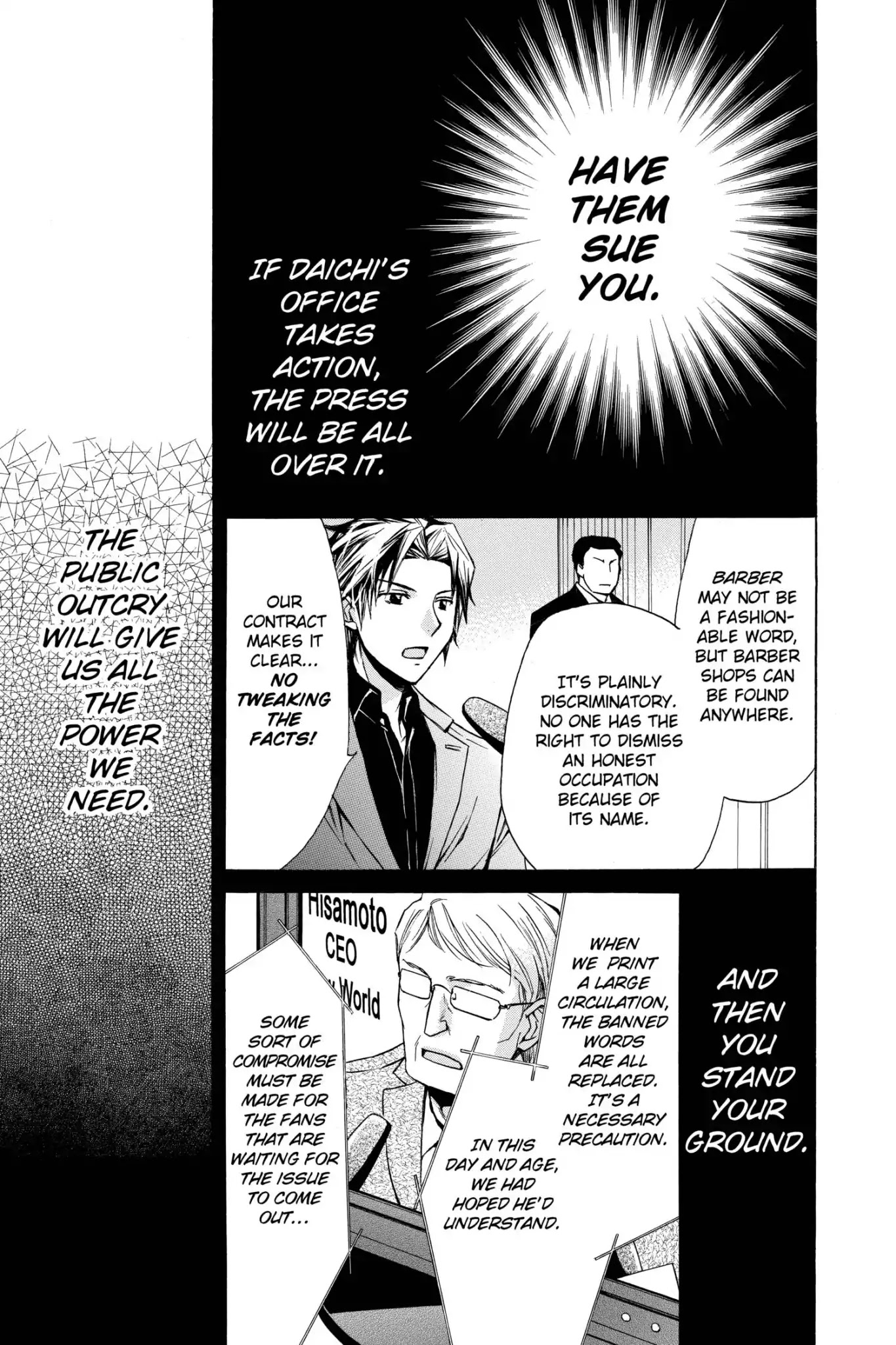 Toshokan Sensou: Love & War Chapter 43 page 21 - Chapter 43