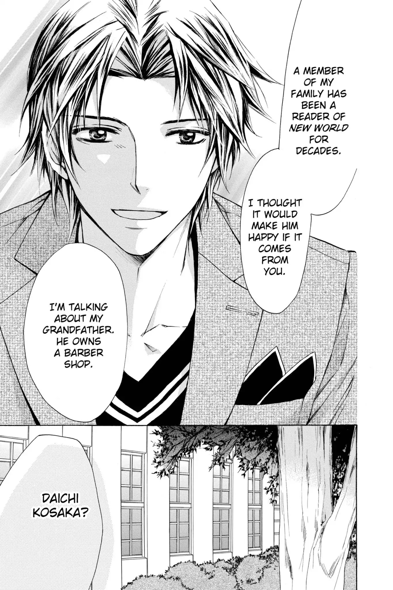 Toshokan Sensou: Love & War Chapter 43 page 3 - Chapter 43