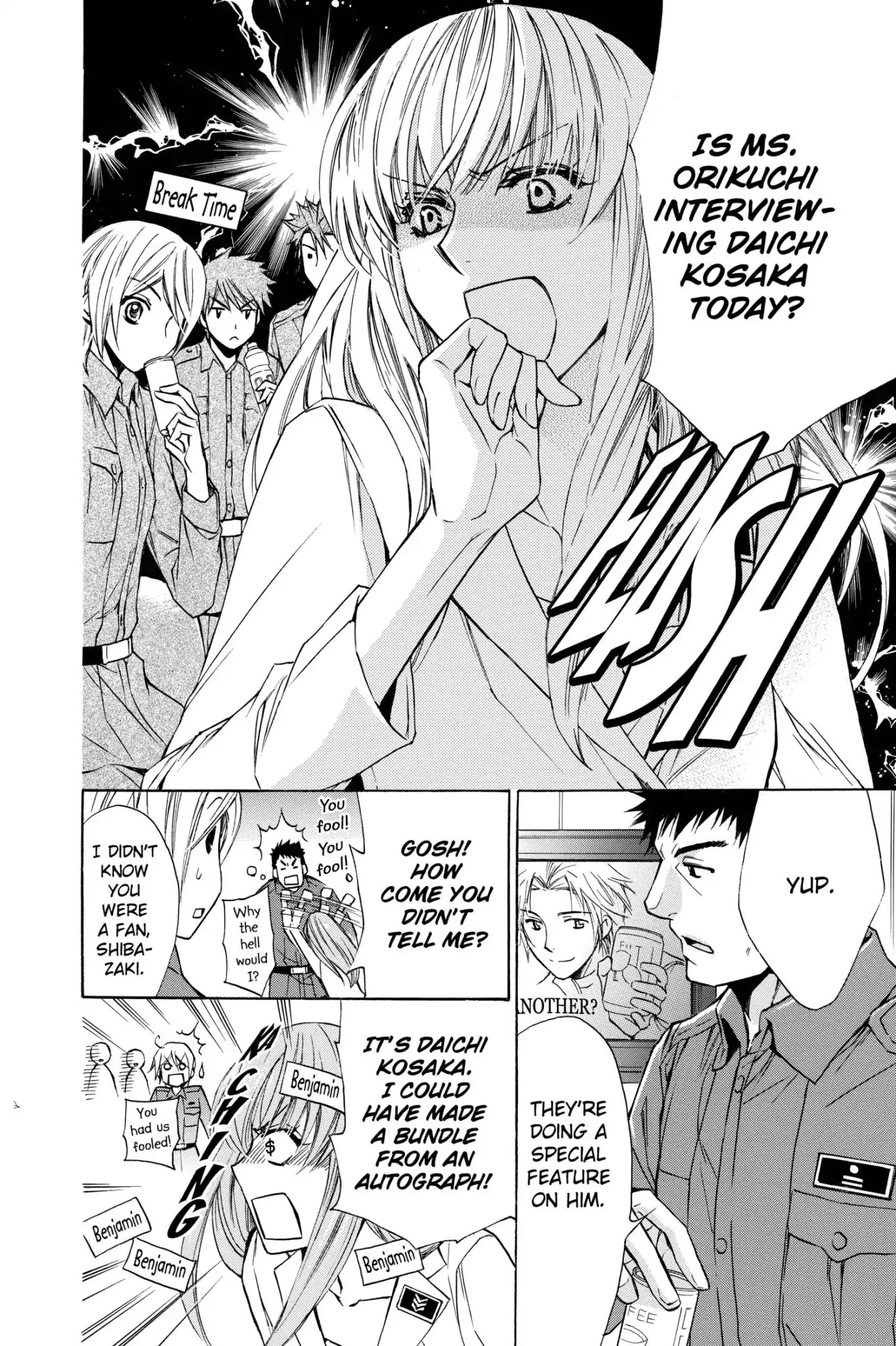 Toshokan Sensou: Love & War Chapter 43 page 4 - Chapter 43