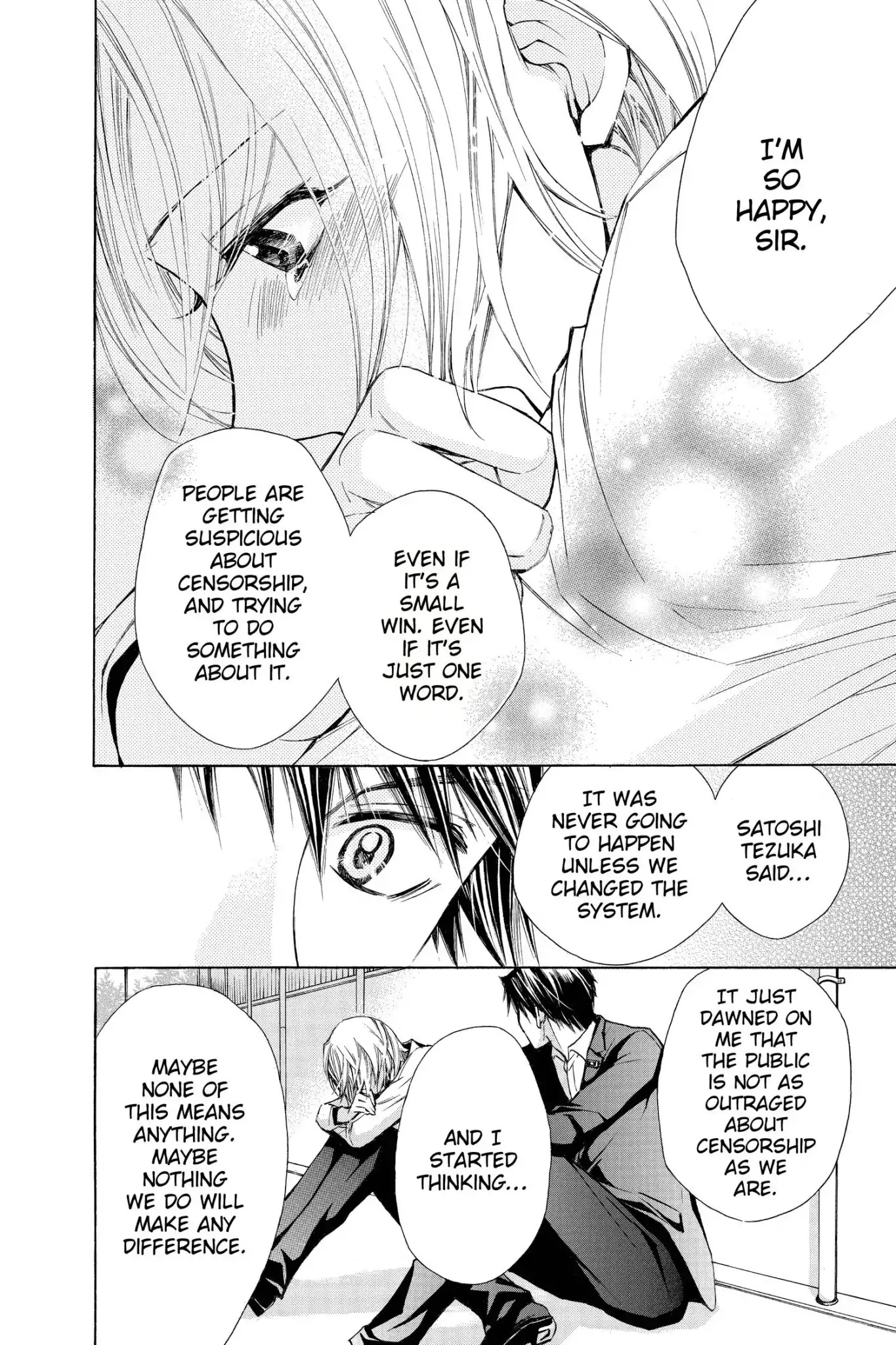 Toshokan Sensou: Love & War Chapter 44 page 16 - Chapter 44