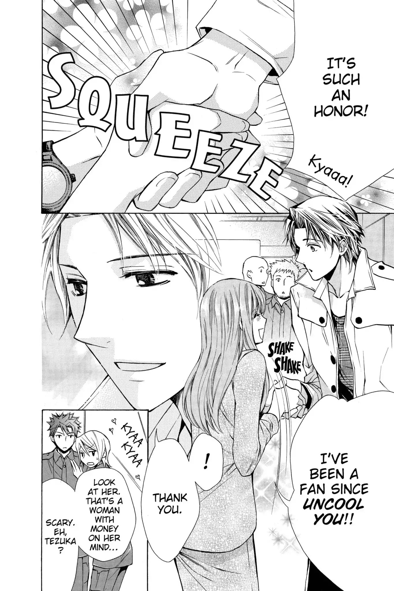 Toshokan Sensou: Love & War Chapter 44 page 22 - Chapter 44