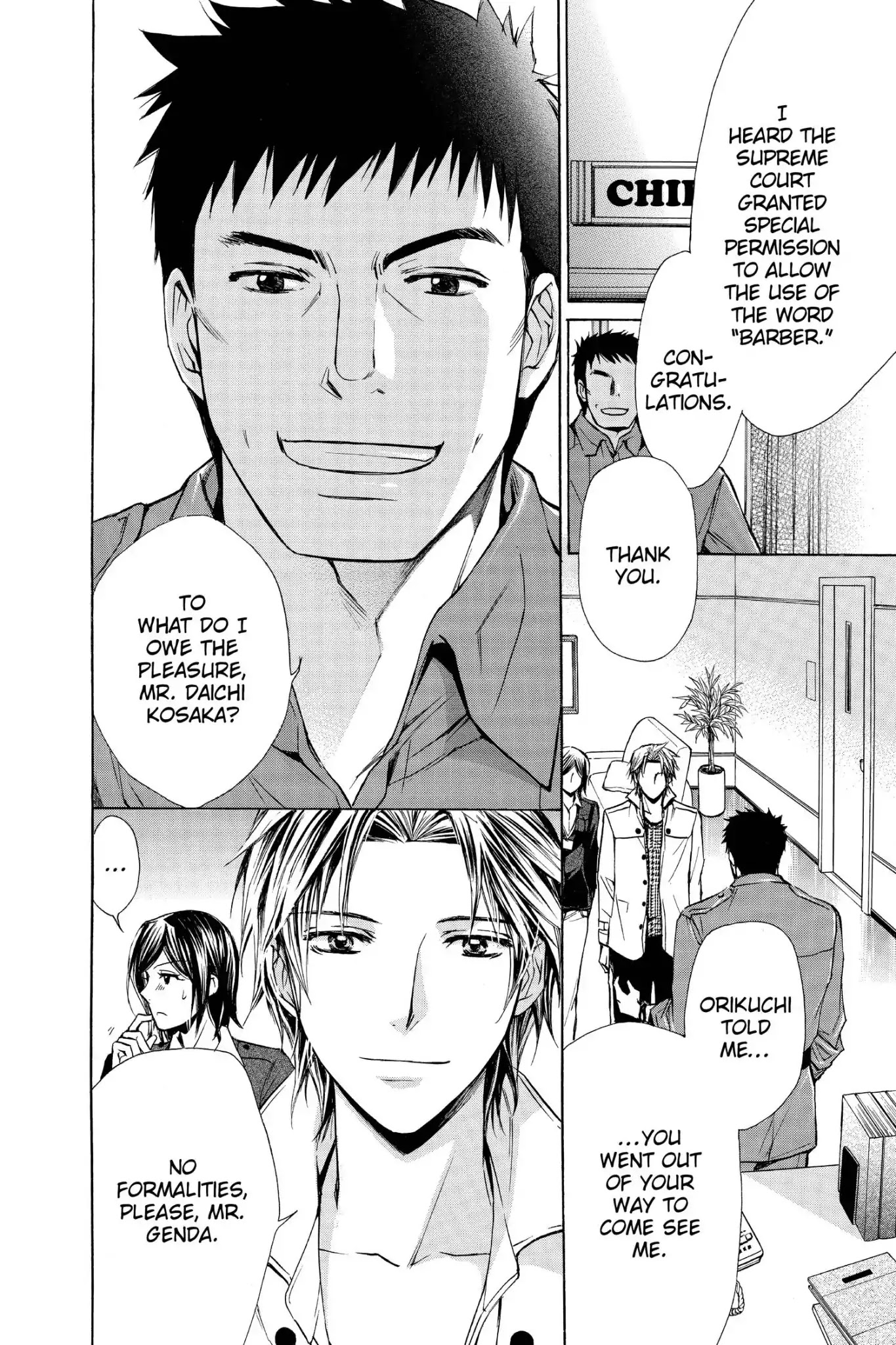 Toshokan Sensou: Love & War Chapter 44 page 24 - Chapter 44