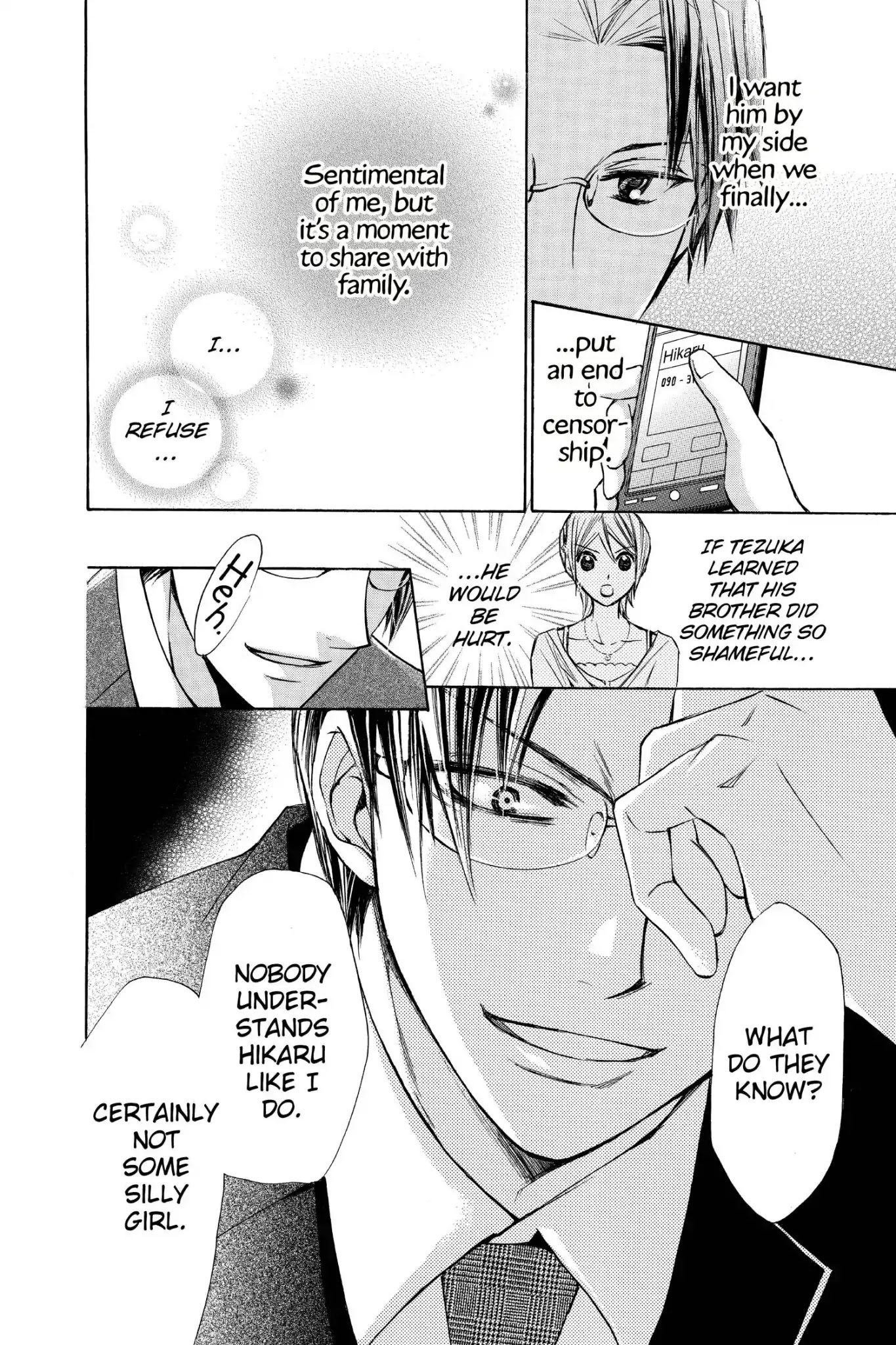 Toshokan Sensou: Love & War Chapter 45 page 12 - Chapter 45