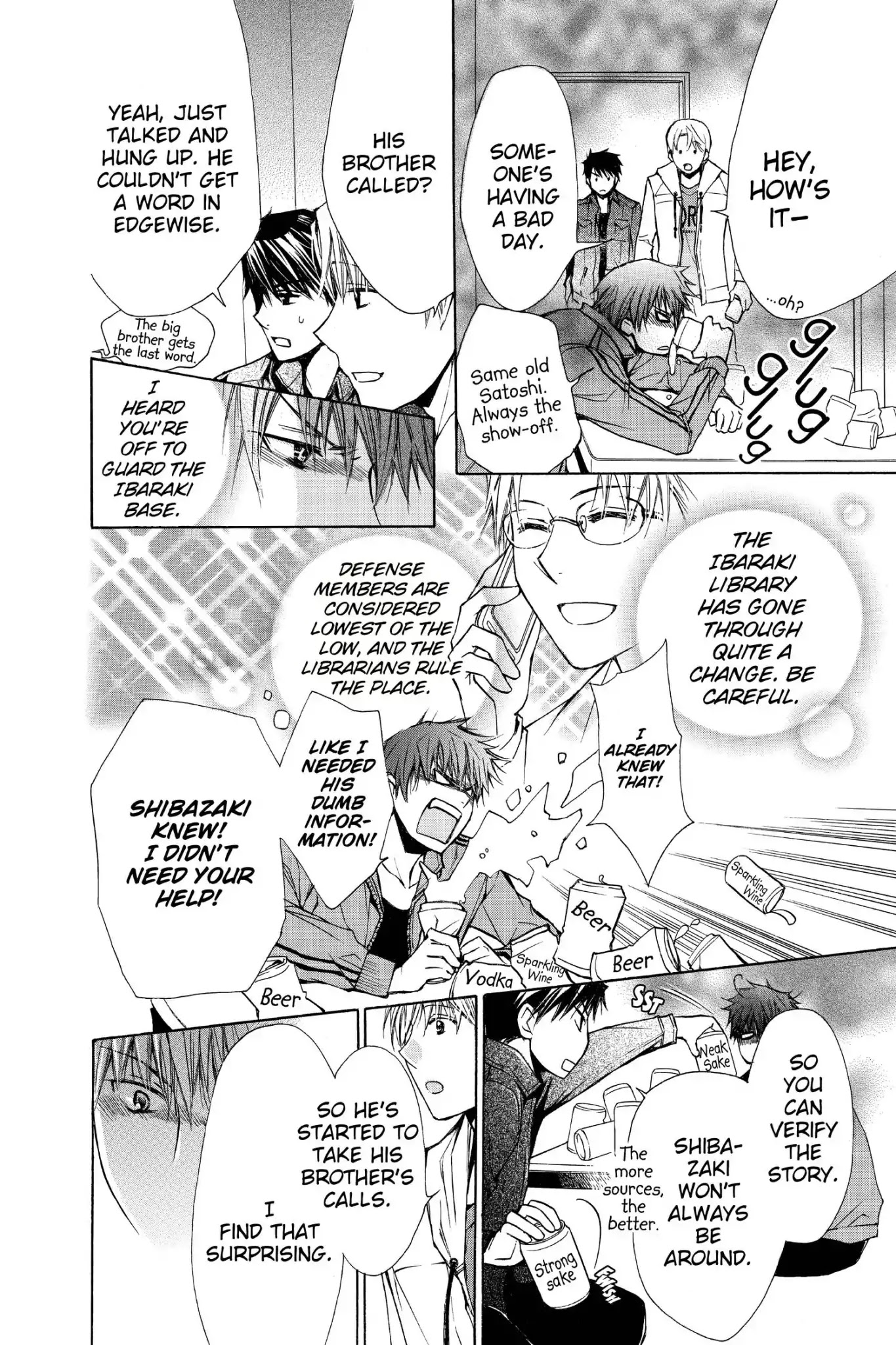 Toshokan Sensou: Love & War Chapter 45 page 14 - Chapter 45