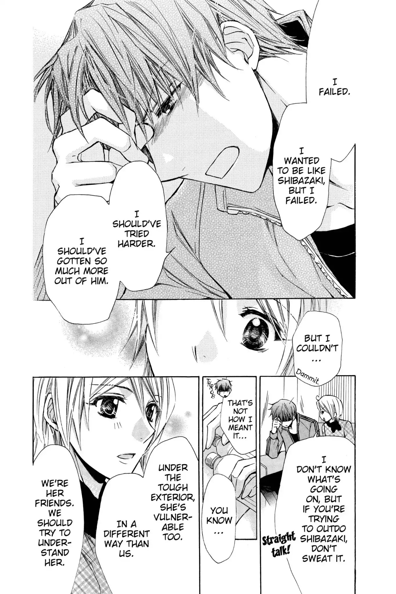 Toshokan Sensou: Love & War Chapter 45 page 17 - Chapter 45