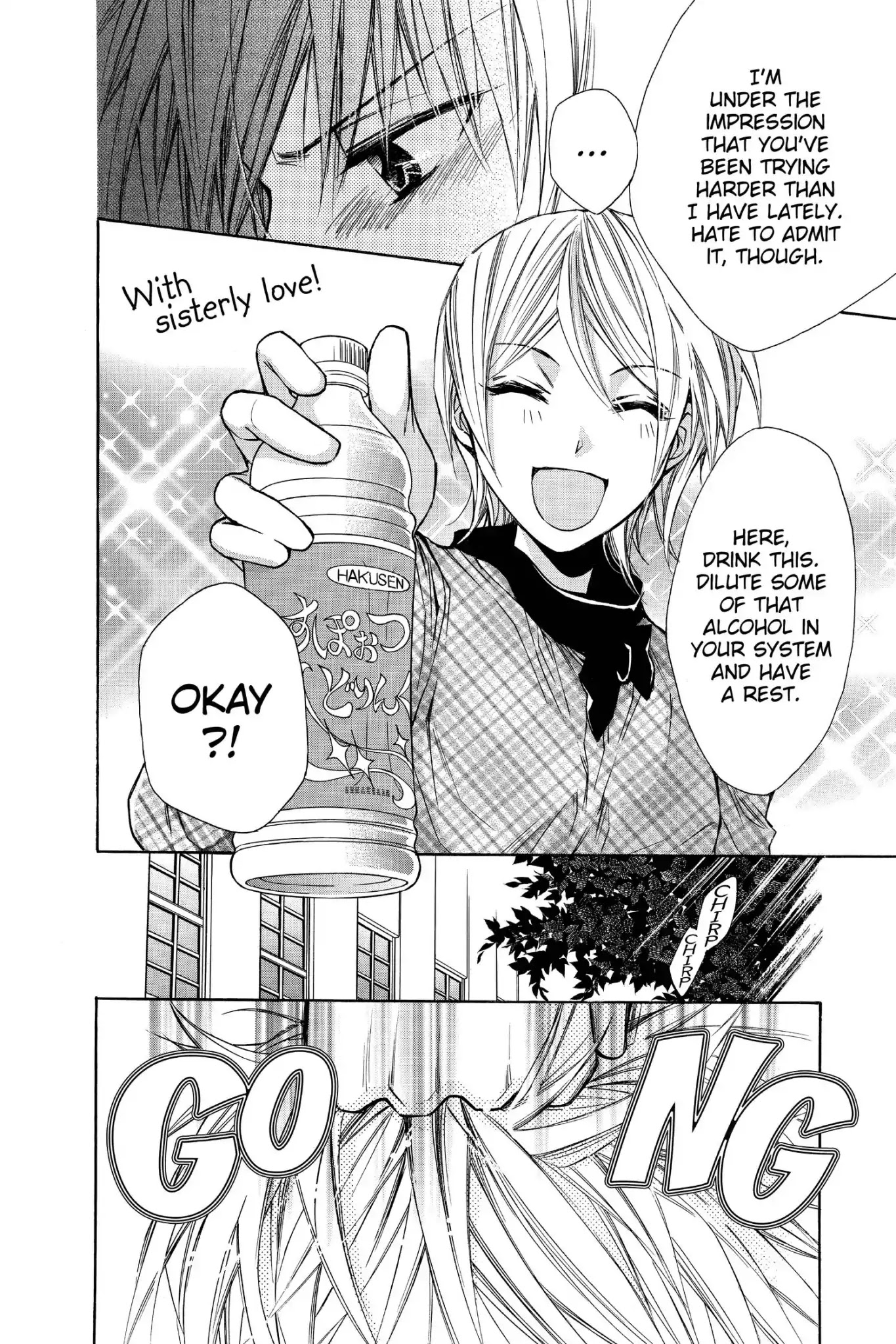 Toshokan Sensou: Love & War Chapter 45 page 18 - Chapter 45
