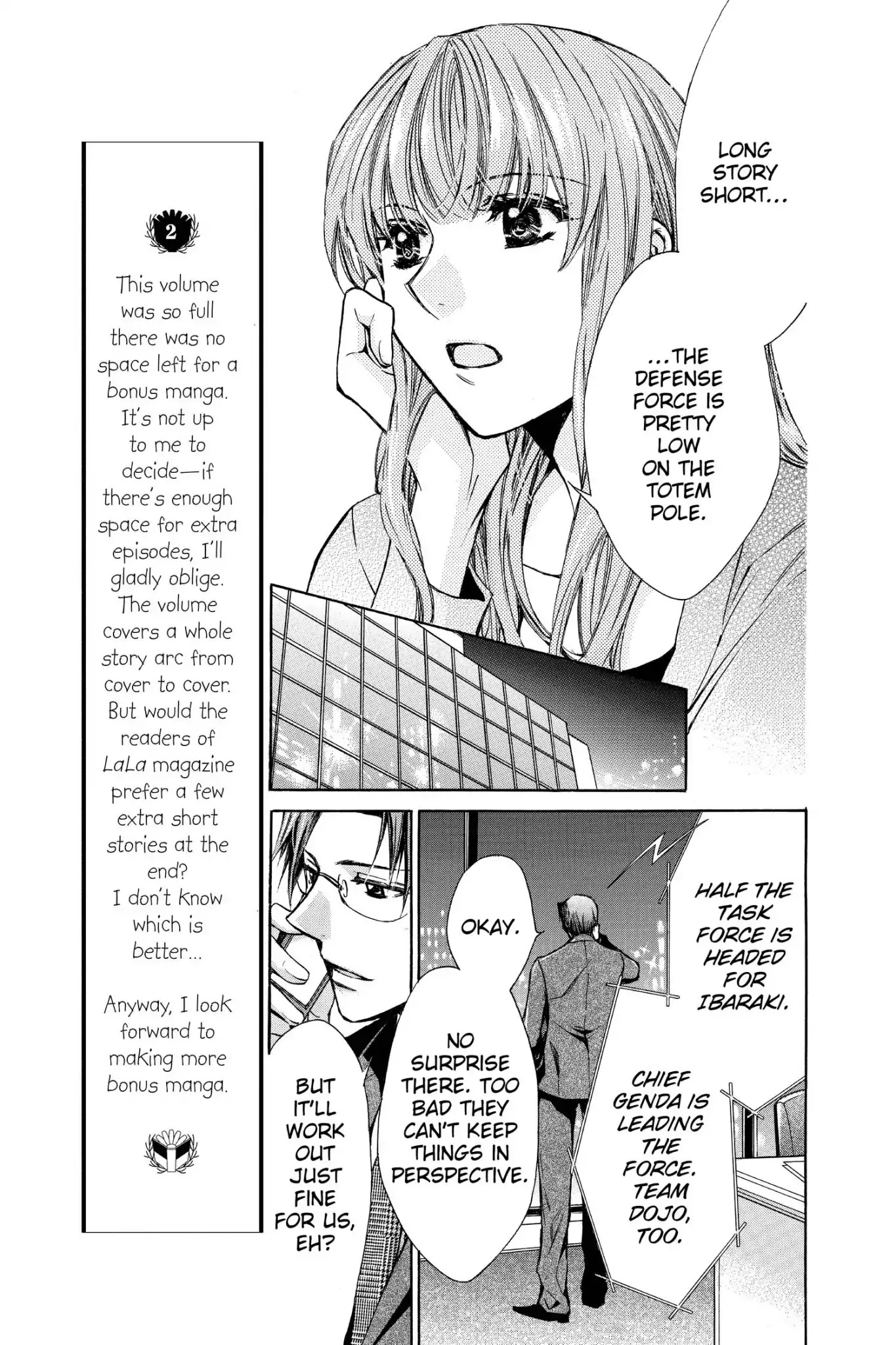 Toshokan Sensou: Love & War Chapter 45 page 9 - Chapter 45