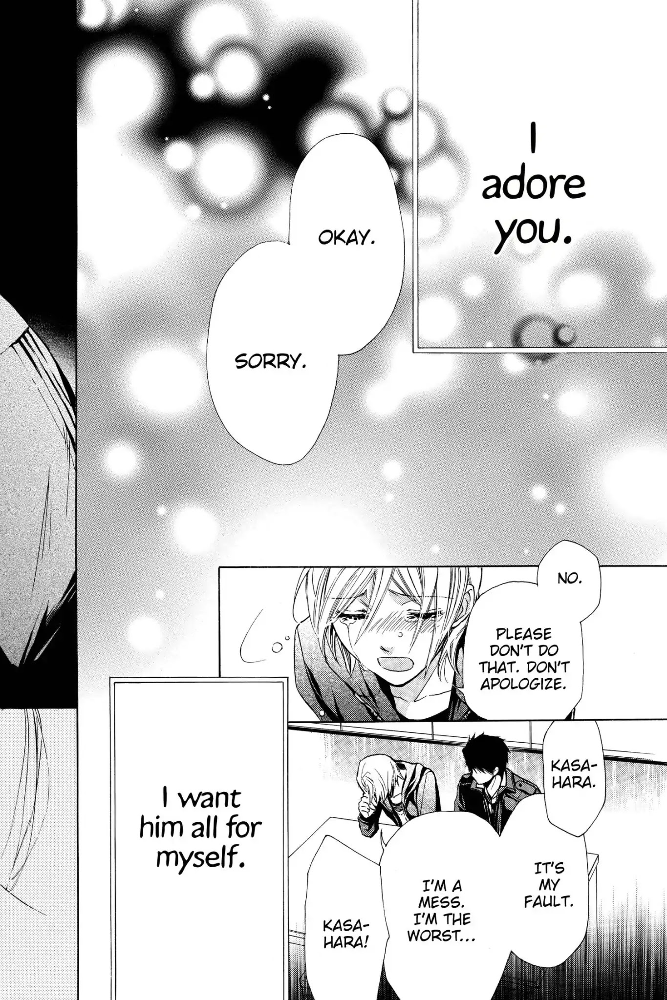 Toshokan Sensou: Love & War Chapter 47 page 16 - Chapter 47