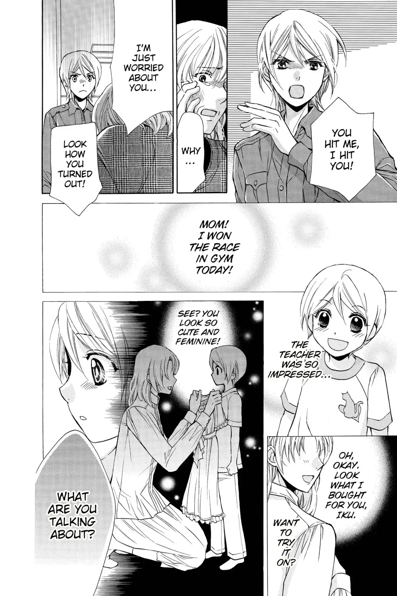 Toshokan Sensou: Love & War Chapter 47 page 30 - Chapter 47