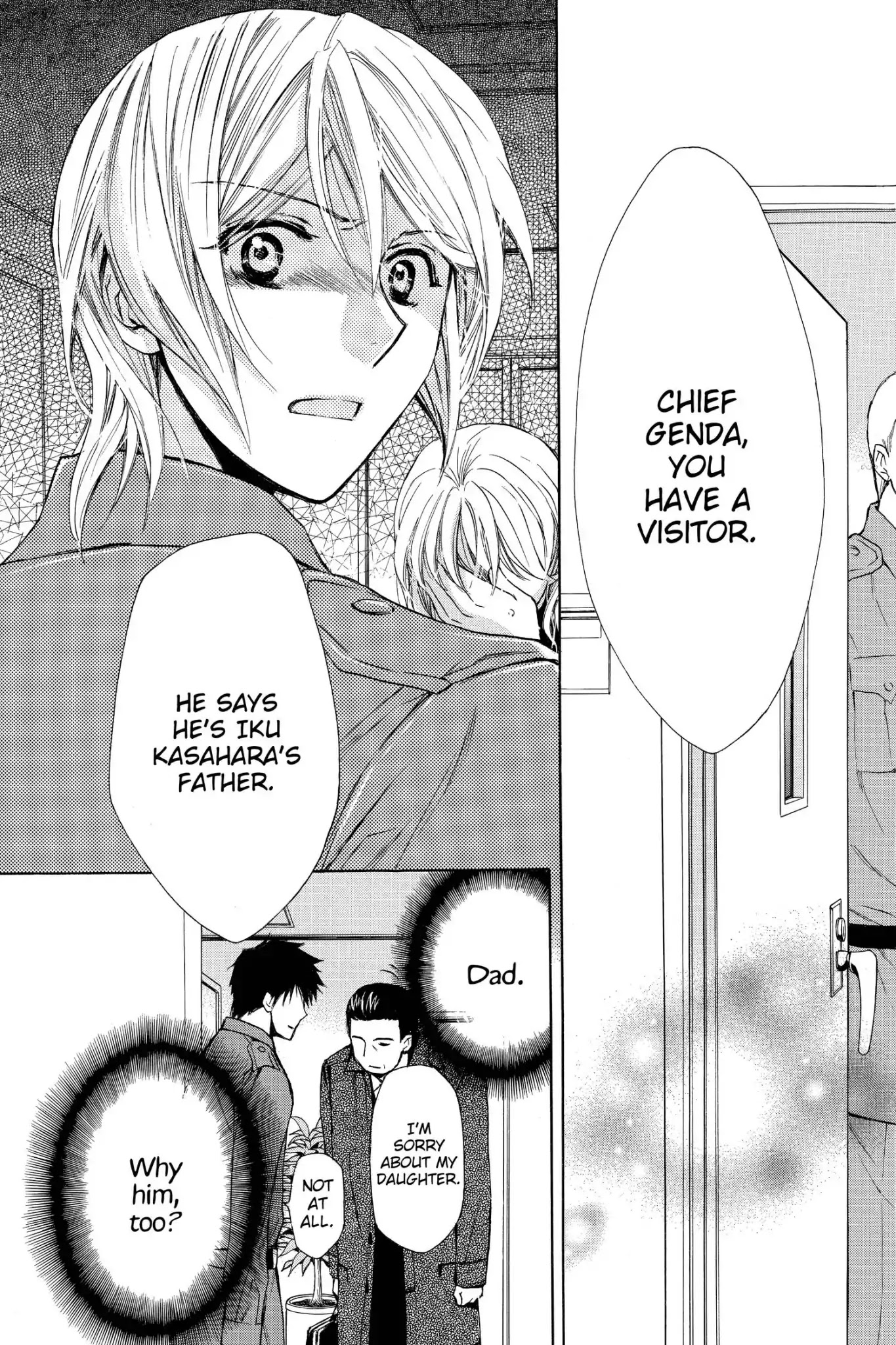 Toshokan Sensou: Love & War Chapter 47 page 33 - Chapter 47