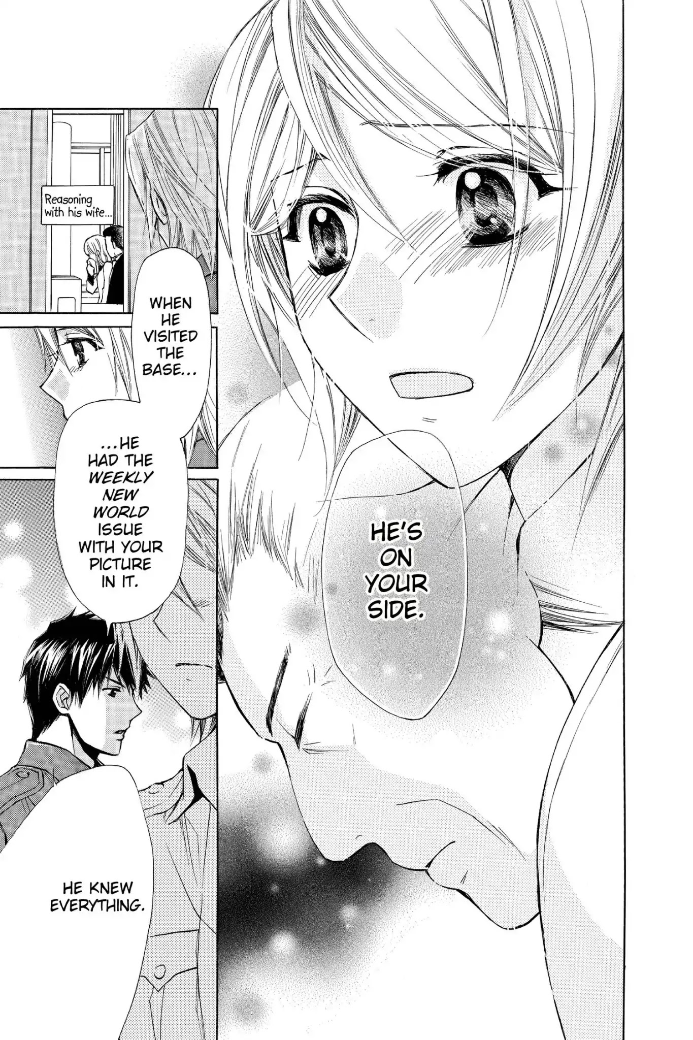 Toshokan Sensou: Love & War Chapter 47 page 35 - Chapter 47