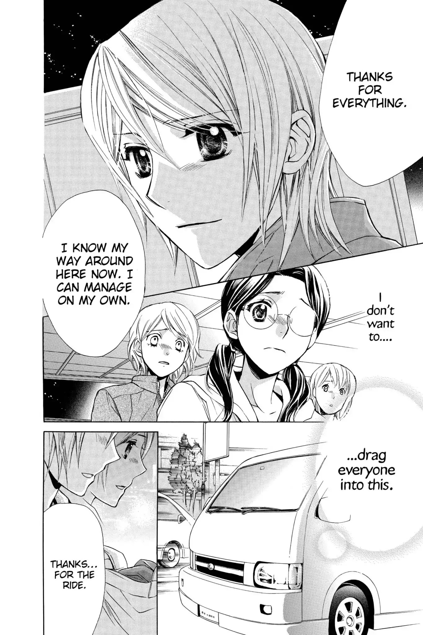 Toshokan Sensou: Love & War Chapter 47 page 4 - Chapter 47