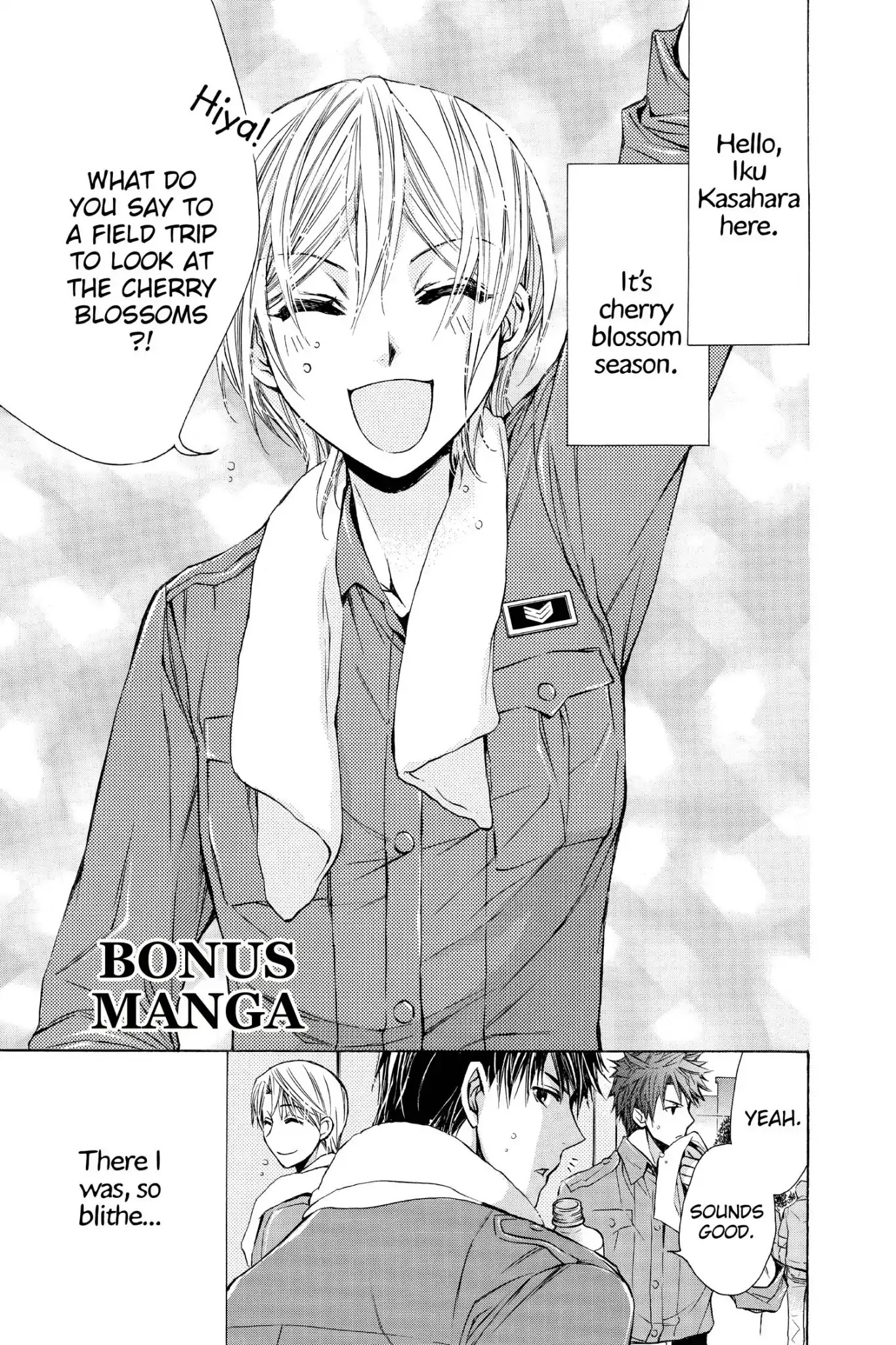 Toshokan Sensou: Love & War Chapter 48.5 page 1 - Vol.10 Bonus Manga