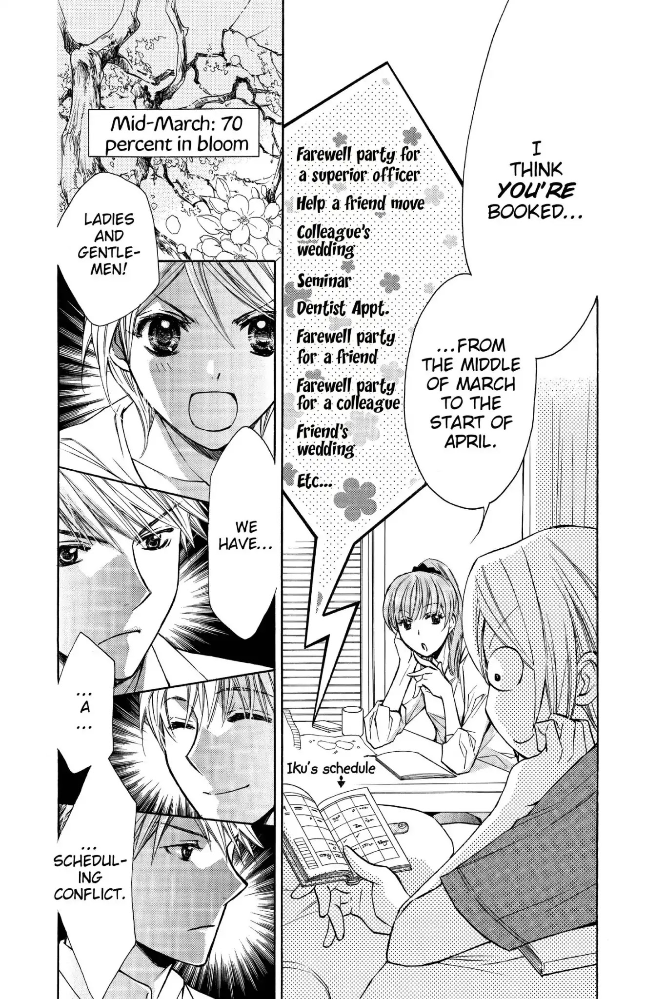 Toshokan Sensou: Love & War Chapter 48.5 page 3 - Vol.10 Bonus Manga