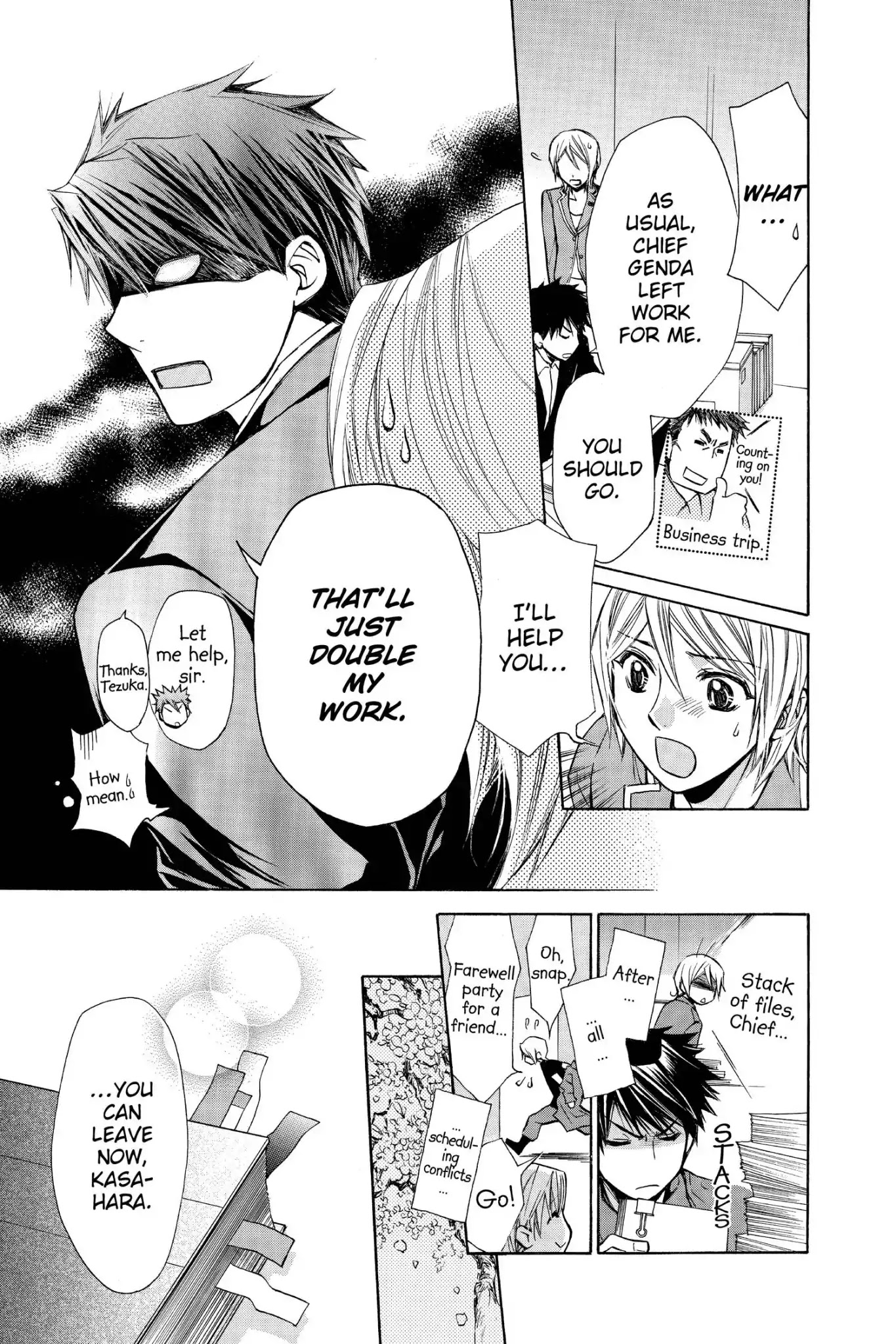 Toshokan Sensou: Love & War Chapter 48.5 page 5 - Vol.10 Bonus Manga