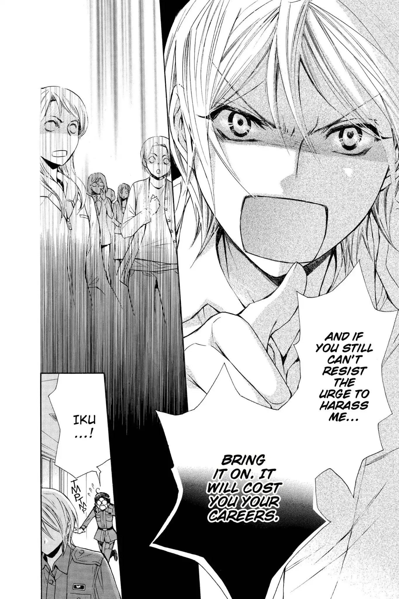 Toshokan Sensou: Love & War Chapter 48 page 15 - Chapter 48