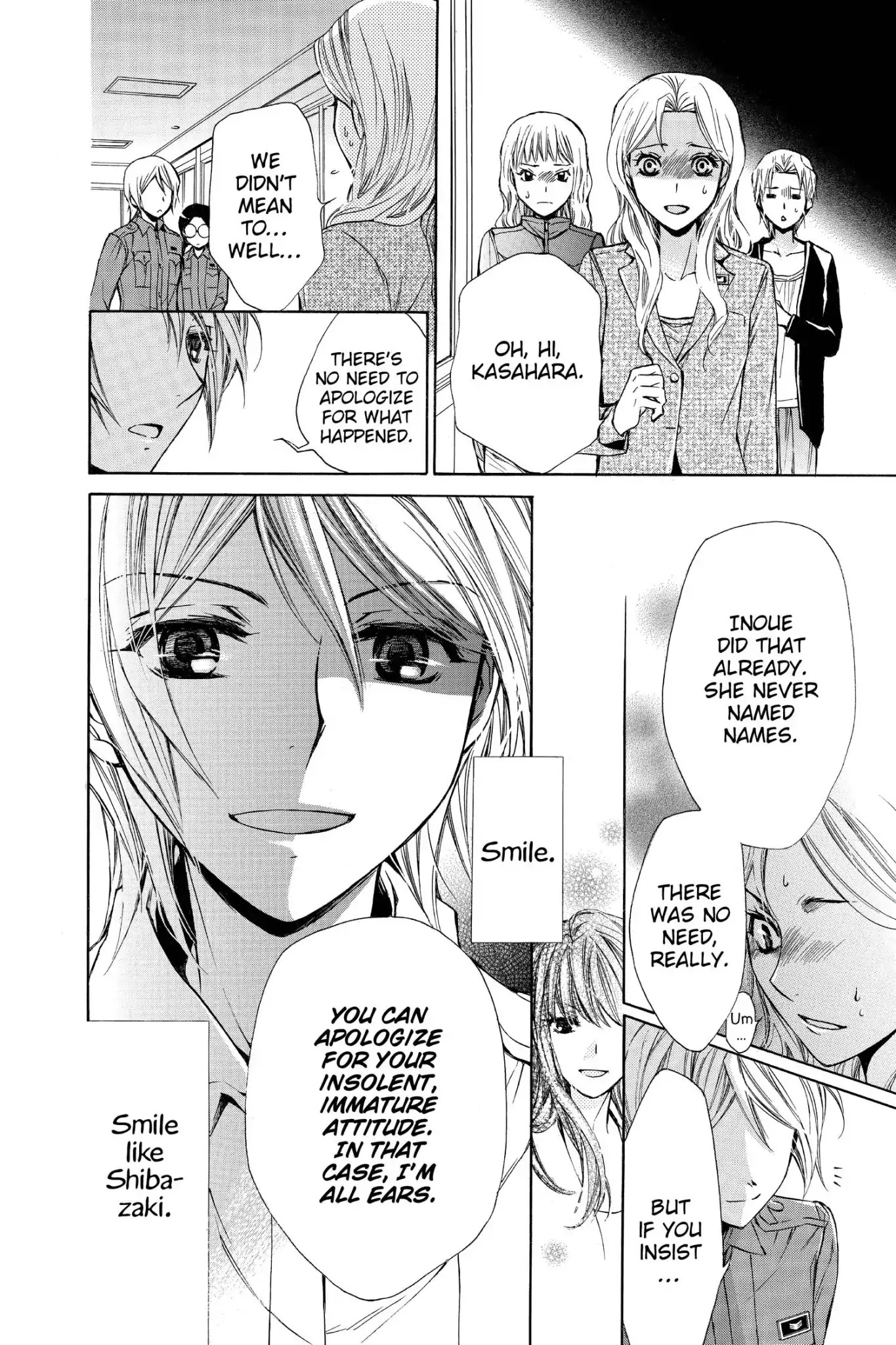 Toshokan Sensou: Love & War Chapter 48 page 17 - Chapter 48