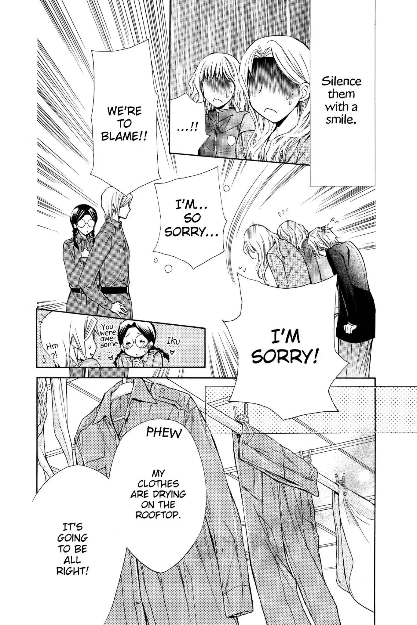 Toshokan Sensou: Love & War Chapter 48 page 18 - Chapter 48