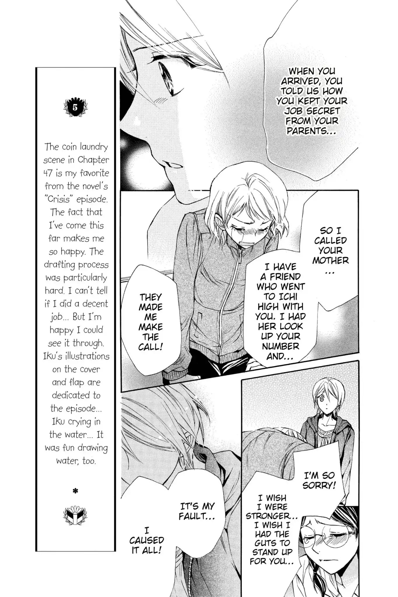 Toshokan Sensou: Love & War Chapter 48 page 6 - Chapter 48