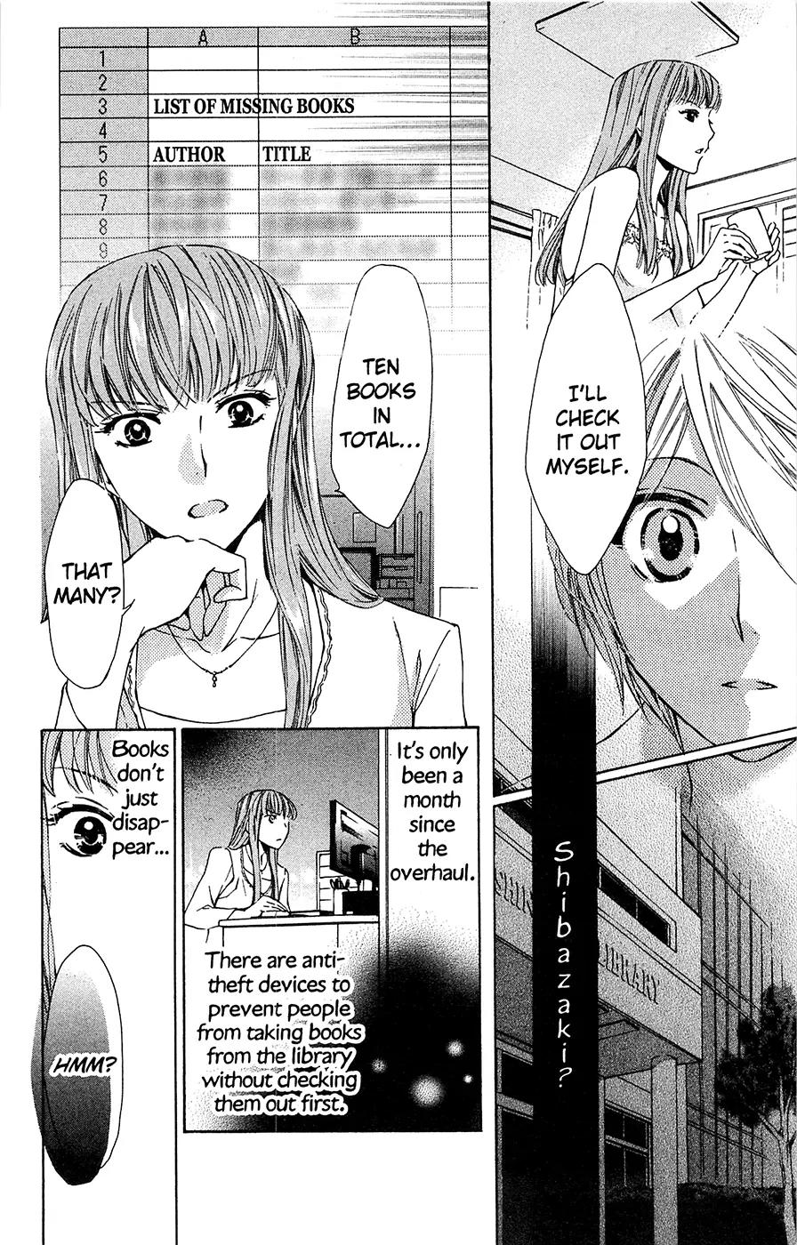 Toshokan Sensou: Love & War Chapter 5 page 16 - Chapter 5