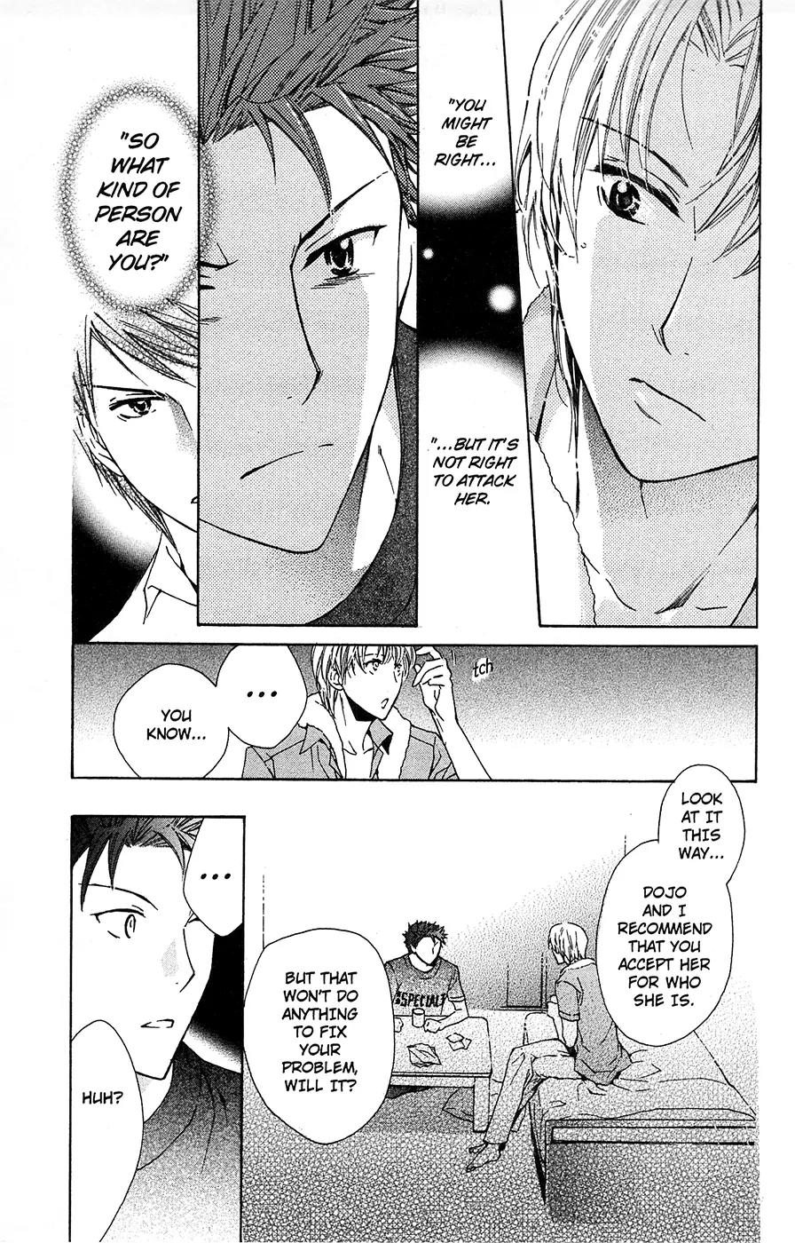 Toshokan Sensou: Love & War Chapter 5 page 23 - Chapter 5