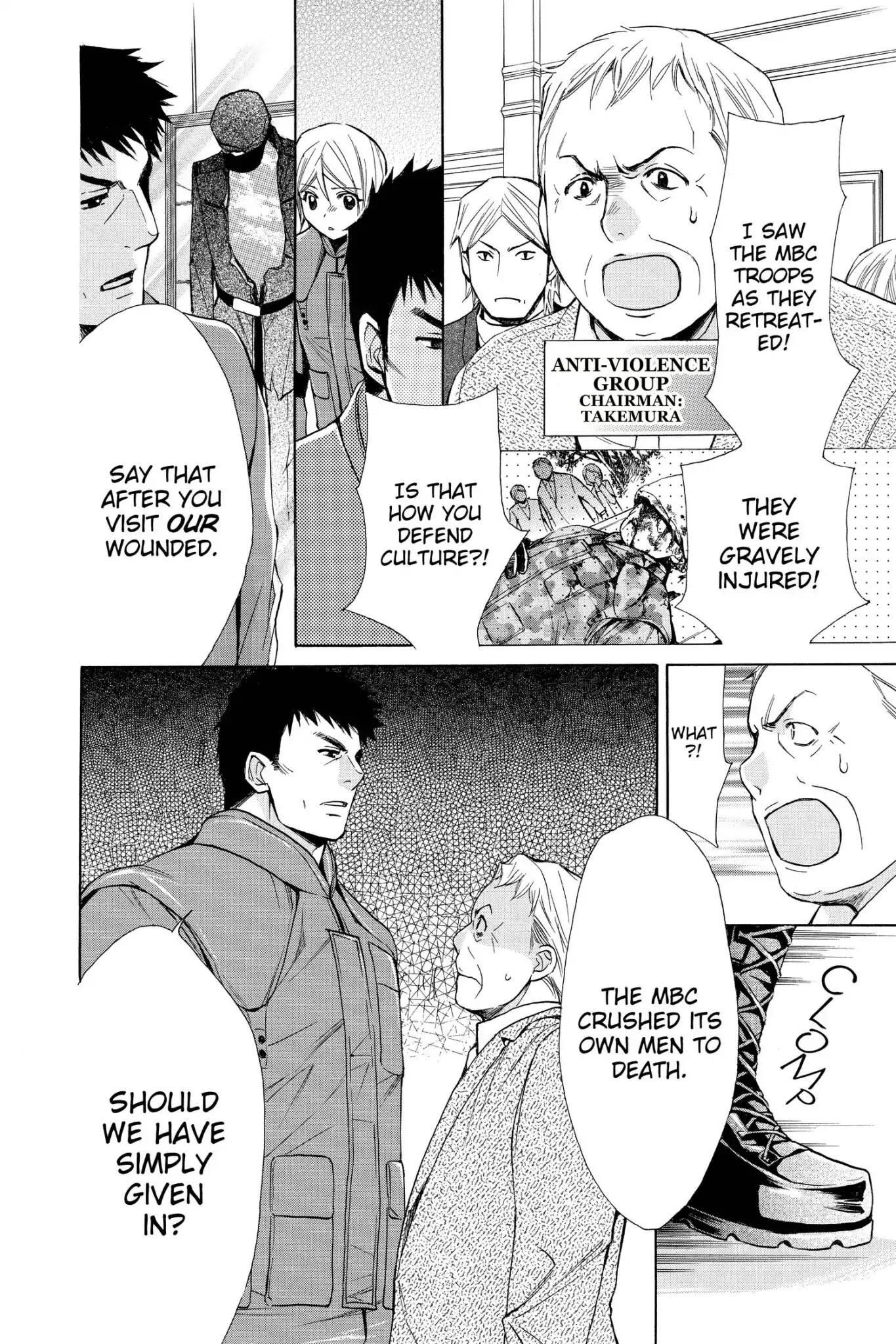 Toshokan Sensou: Love & War Chapter 50 page 8 - Chapter 50